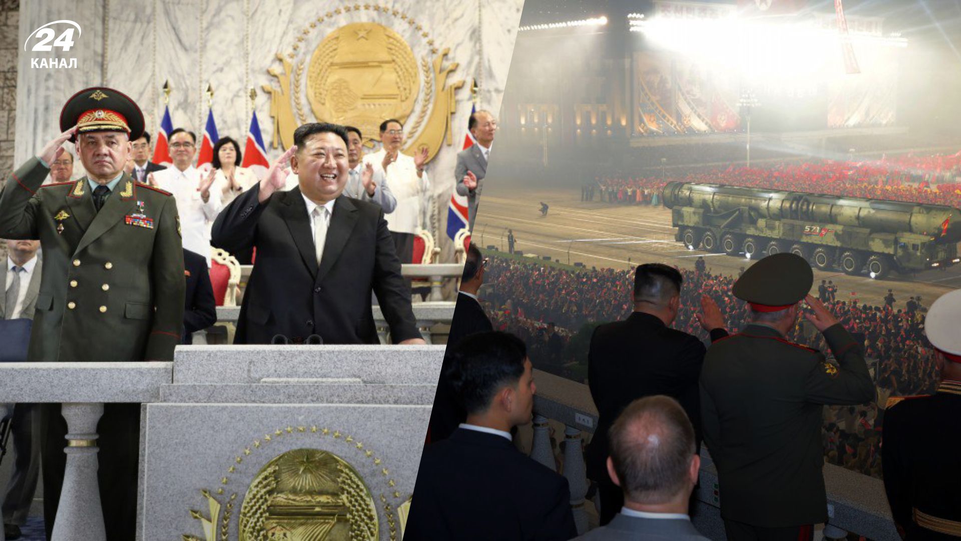 Шойгу посетил парад и музей в Северной Корее Шойгу посетил парад и музей в Северной Корее