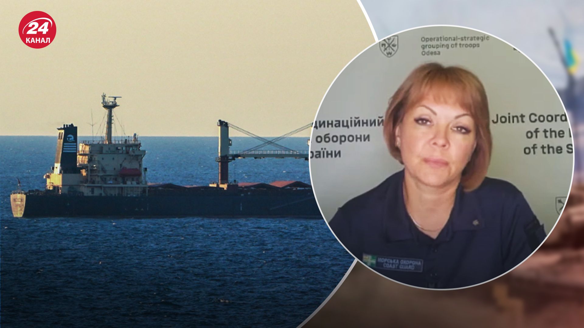 Росія може влаштувати морську провокацію Росія може влаштувати морську провокацію