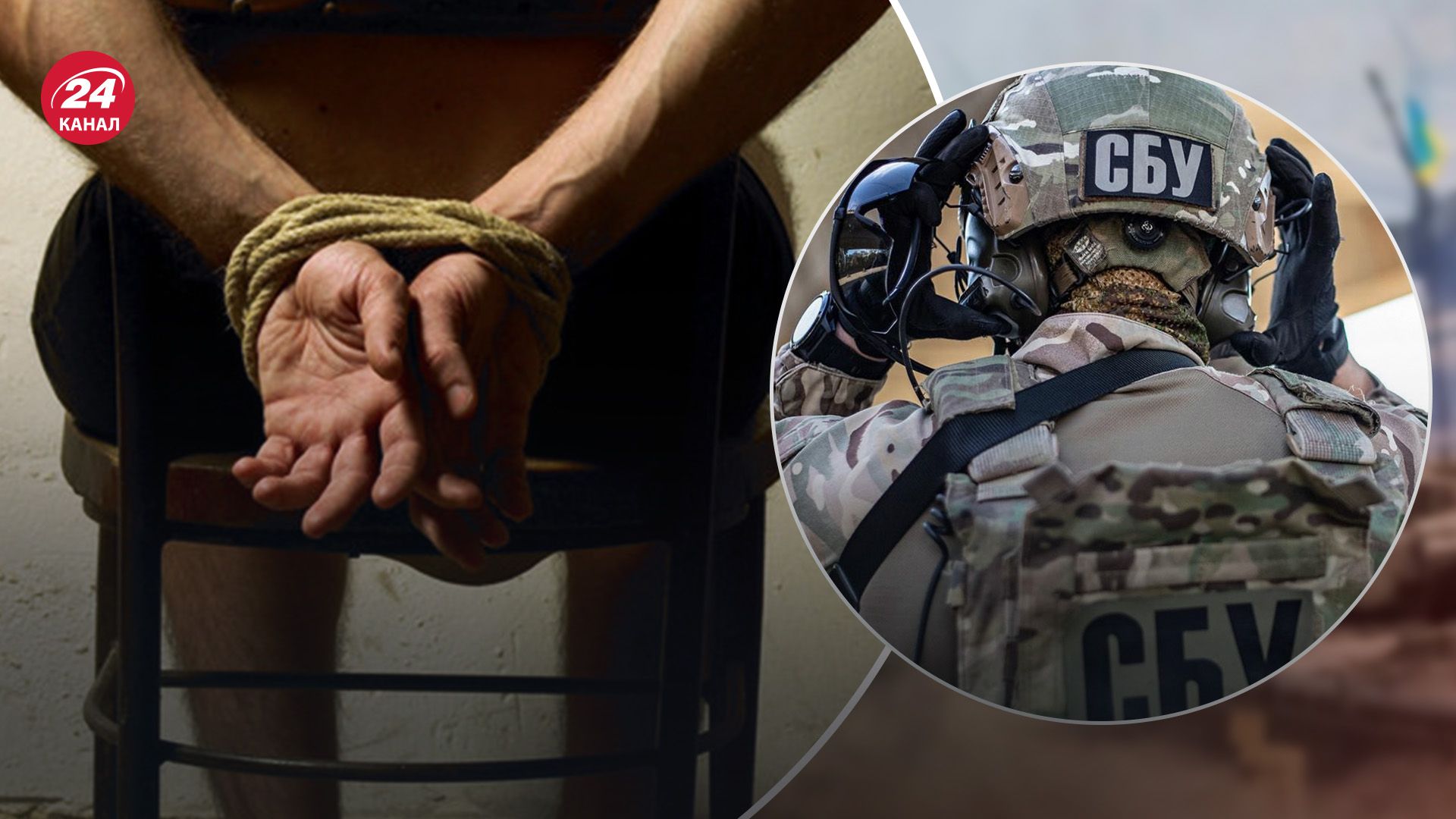 Экс-руководителю Еленовской колонии сообщили о подозрении Экс-руководителю Еленовской колонии сообщили о подозрении