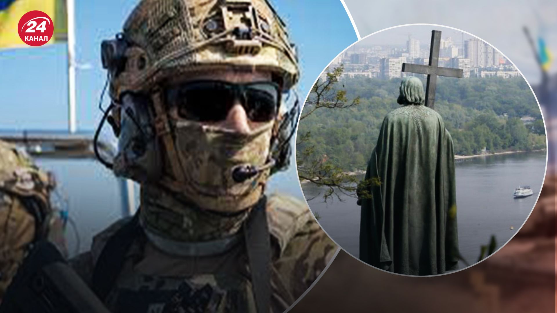 Украинцы продолжают бороться за свою государственность Украинцы продолжают бороться за свою государственность