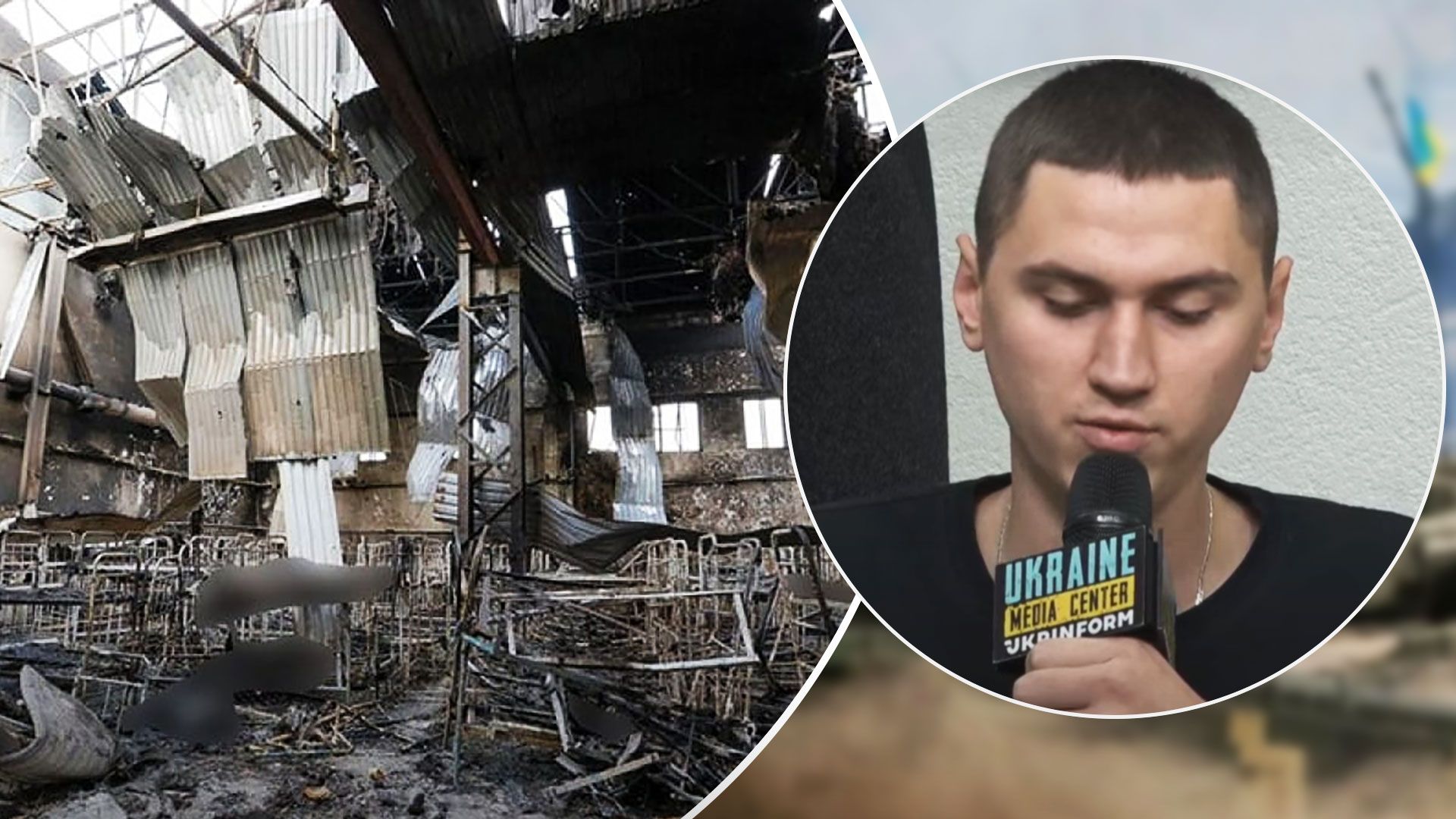 Теракт в Оленівці - азовець розповів про ніч теракту в Оленівці - 24 Канал Теракт в Оленівці - азовець розповів про ніч теракту в Оленівці - 24 Канал