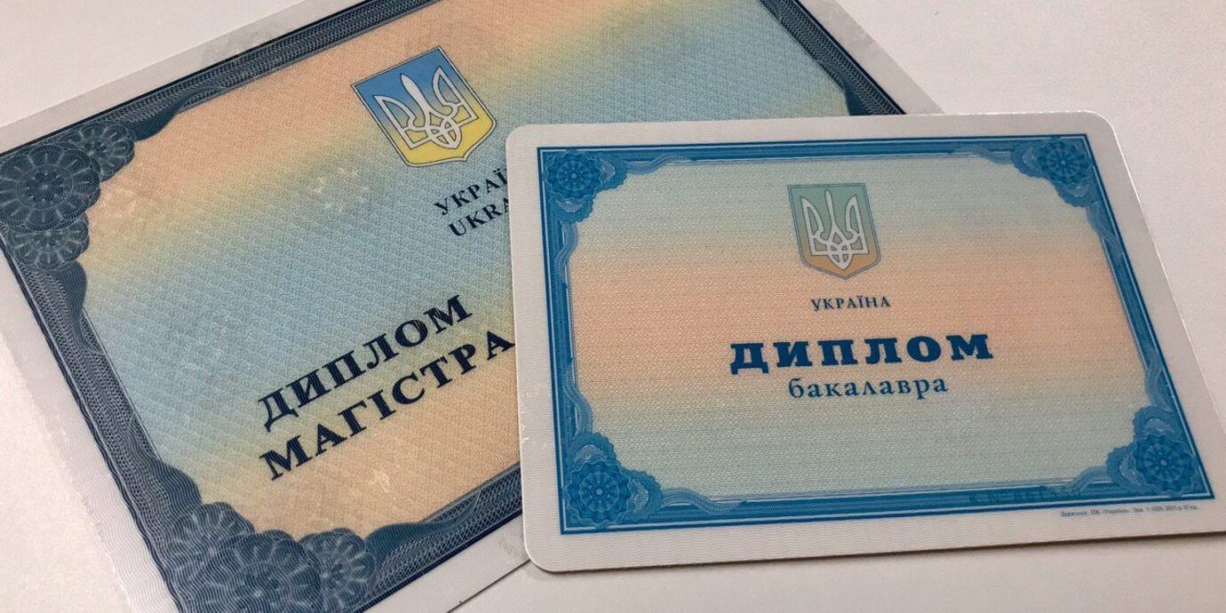 Минобразования Украины заблокировало выдачу дипломов более 450 выпускникам - причина