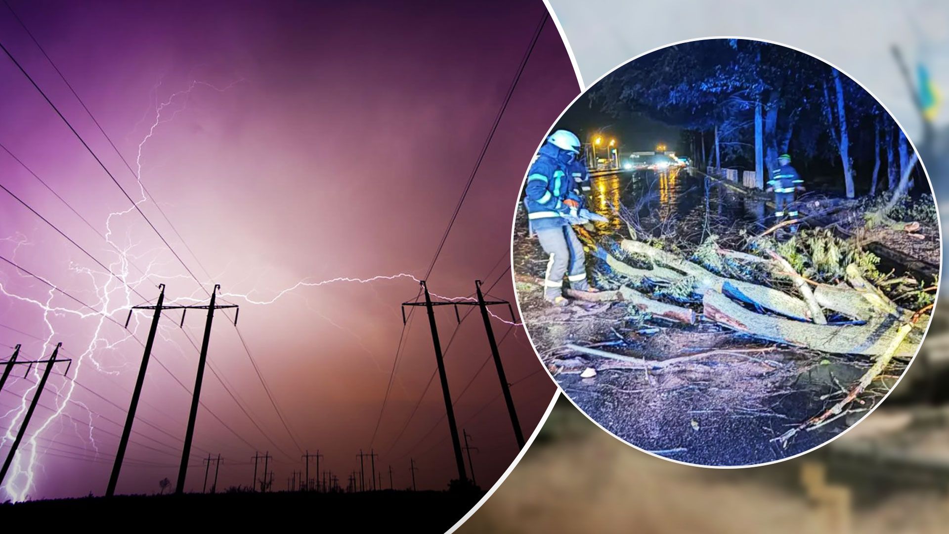 В Украине из-за непогоды без света более 400 населенных пунктов - Новости Украины - 24 Канал В Украине из-за непогоды без света более 400 населенных пунктов - Новости Украины - 24 Канал