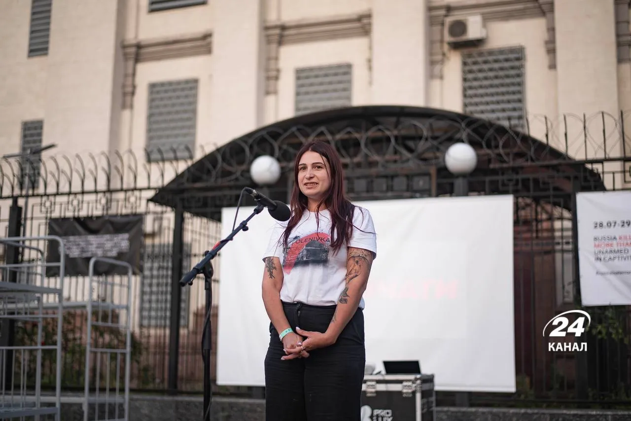 Невеста азовца Сергея Петренко Невеста азовца Сергея Петренко