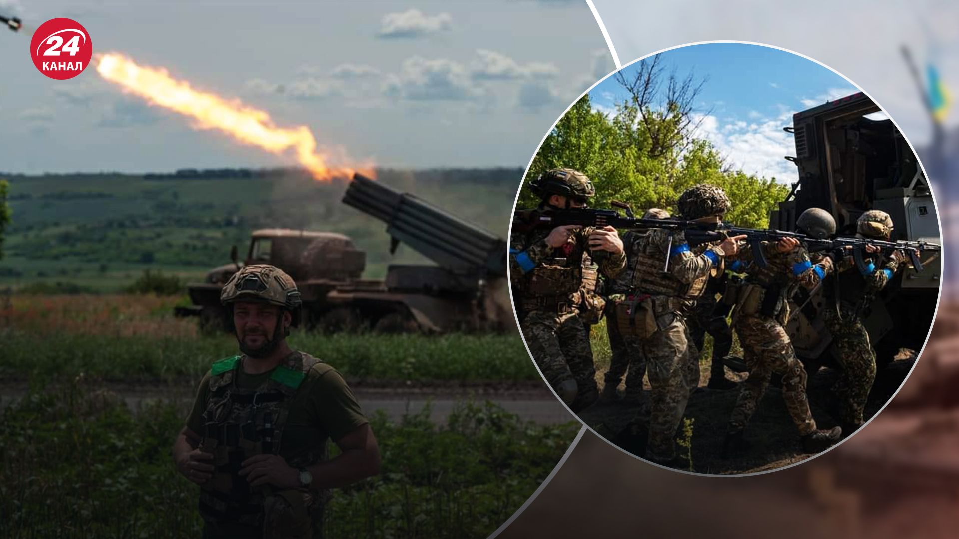 ЗСУ пришвидшили наступ ЗСУ пришвидшили наступ