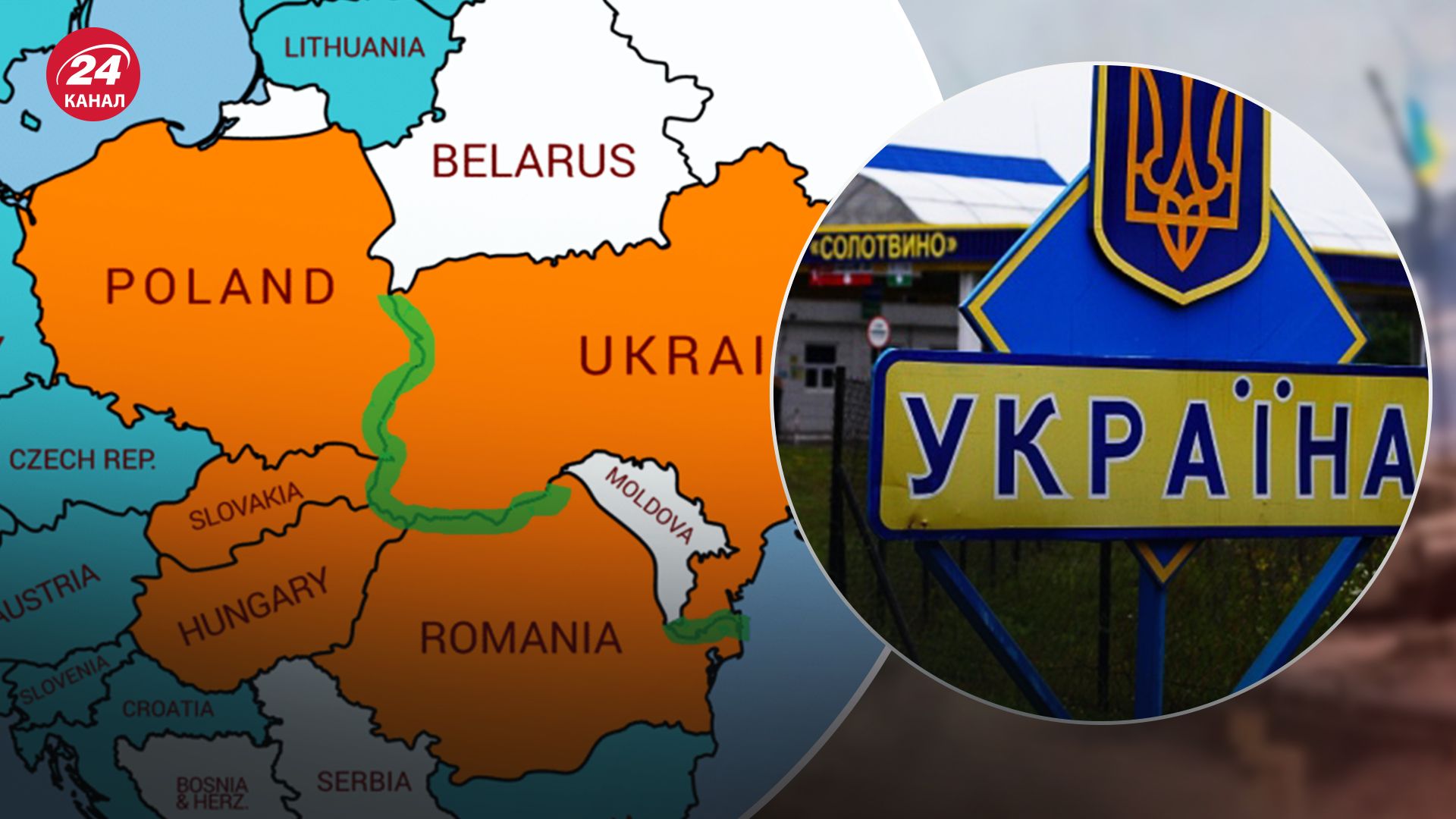Чи заборонили депутатам виїжджати з України: як це коментують прикордонники - 24 Канал