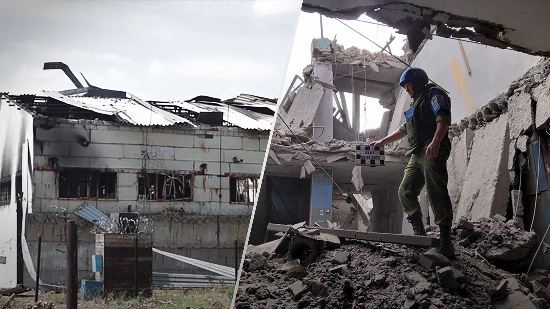 Россия использовала для удара по Еленовке термобарический гранатомет - 24 Канал Россия использовала для удара по Еленовке термобарический гранатомет - 24 Канал