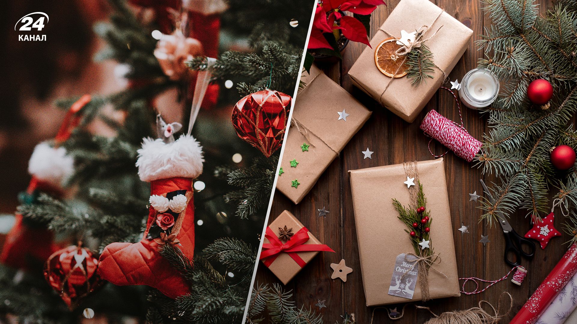 Владимир Зеленский подписал закон о переносе даты 3 праздников - Новости Украины - 24 Канал Владимир Зеленский подписал закон о переносе даты 3 праздников - Новости Украины - 24 Канал