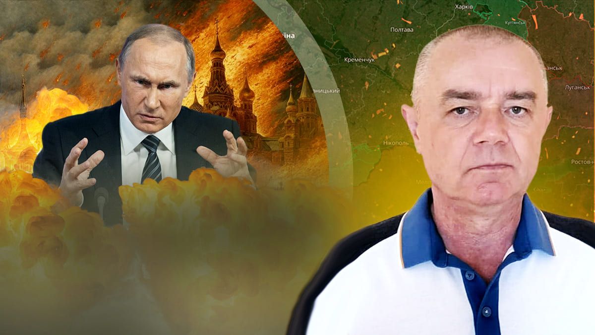 Атака БпЛА на Москву – чи варто чекати нових ударів по столиці Росії - 24 Канал Атака БпЛА на Москву – чи варто чекати нових ударів по столиці Росії - 24 Канал