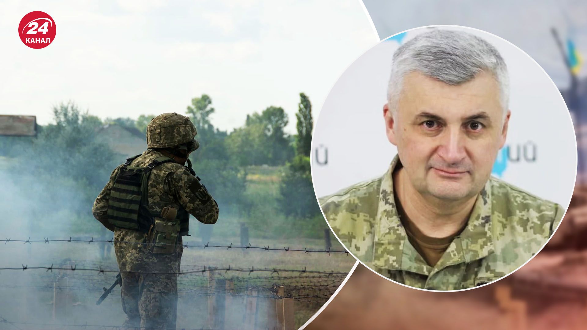 Боевые действия на Бахмутском и Лимано-Купянском направлении - где оккупанты ослабили давление - 24 Канал Боевые действия на Бахмутском и Лимано-Купянском направлении - где оккупанты ослабили давление - 24 Канал