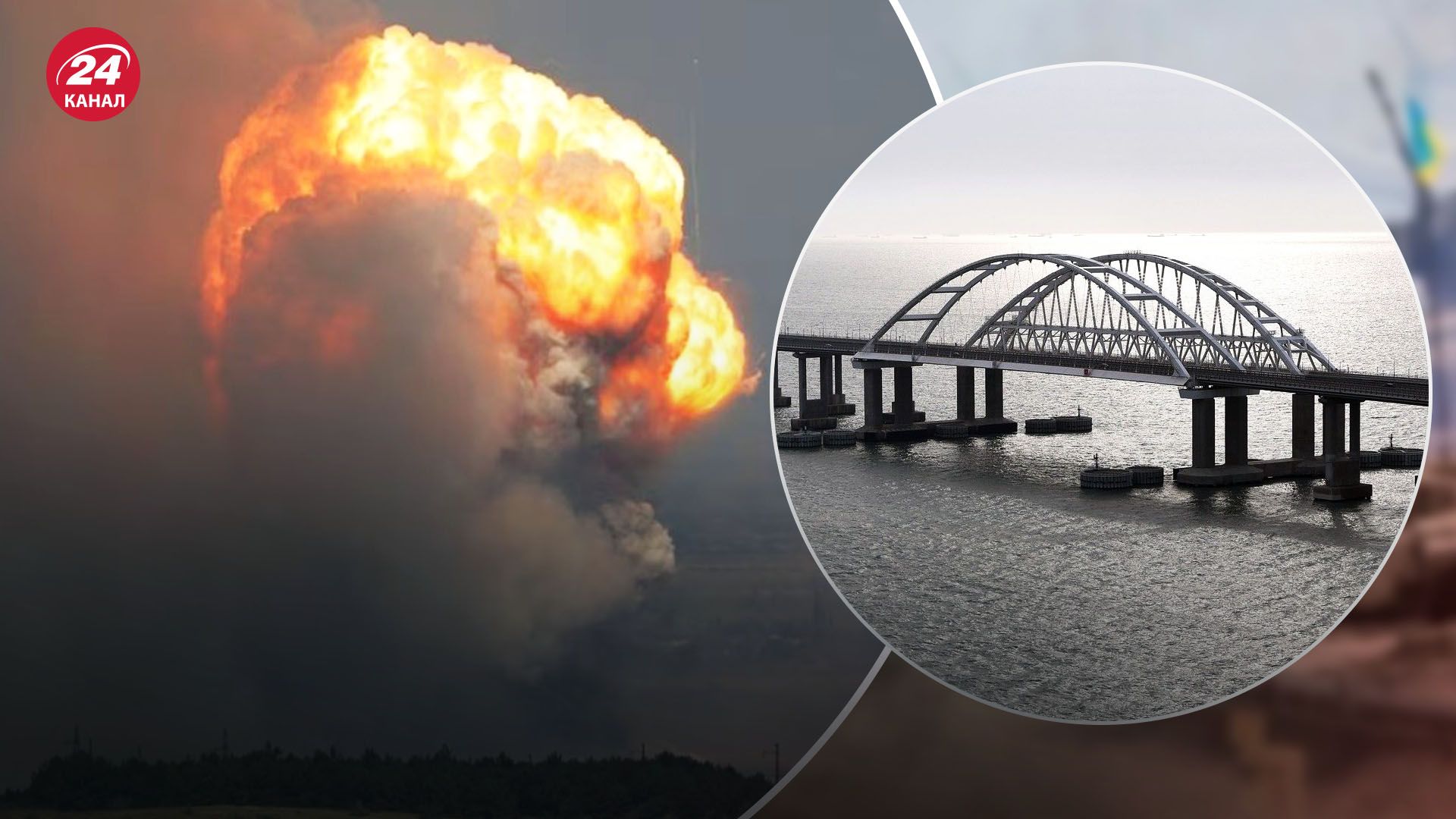 Бариев о взрывах в Крыму Бариев о взрывах в Крыму