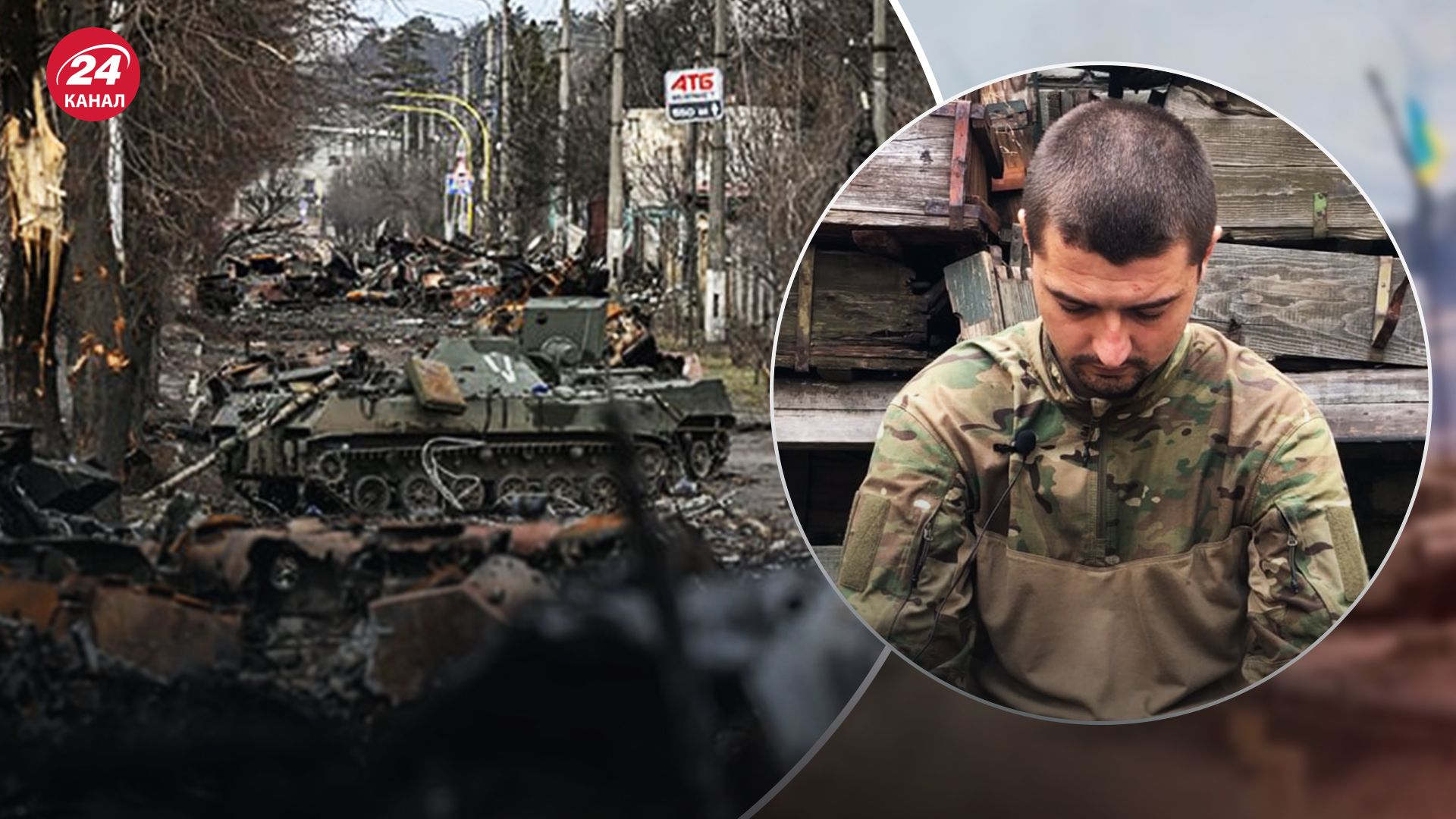 Полонений росіянин ховає очі, говорячи про вбитих ним людей Полонений росіянин ховає очі, говорячи про вбитих ним людей