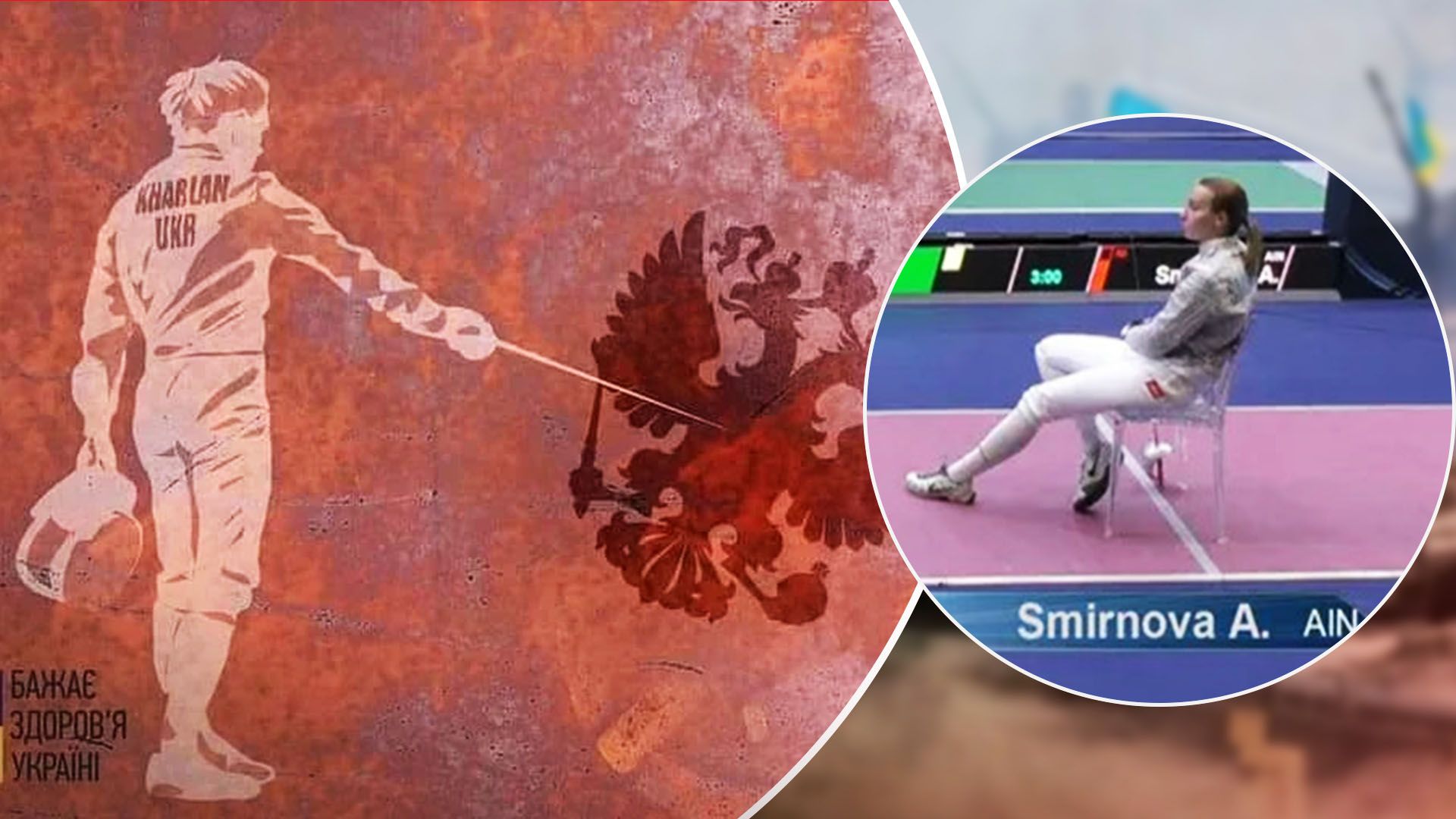 Дисквалификация Ольги Харлан - как Россия попыталась запустить ИПСО на спортивном событии - 24 Канал Дисквалификация Ольги Харлан - как Россия попыталась запустить ИПСО на спортивном событии - 24 Канал