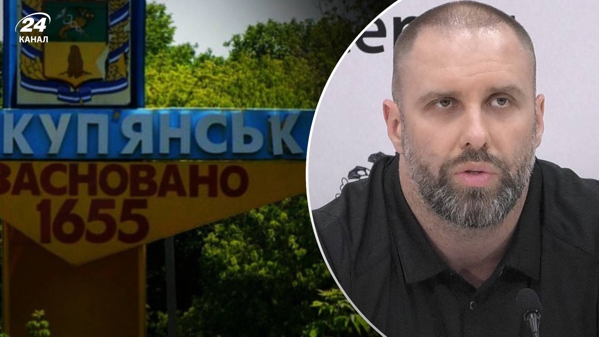 Яка ситуація на Куп'янському напрямку - які подальші наміри окупантів на Харківщині 