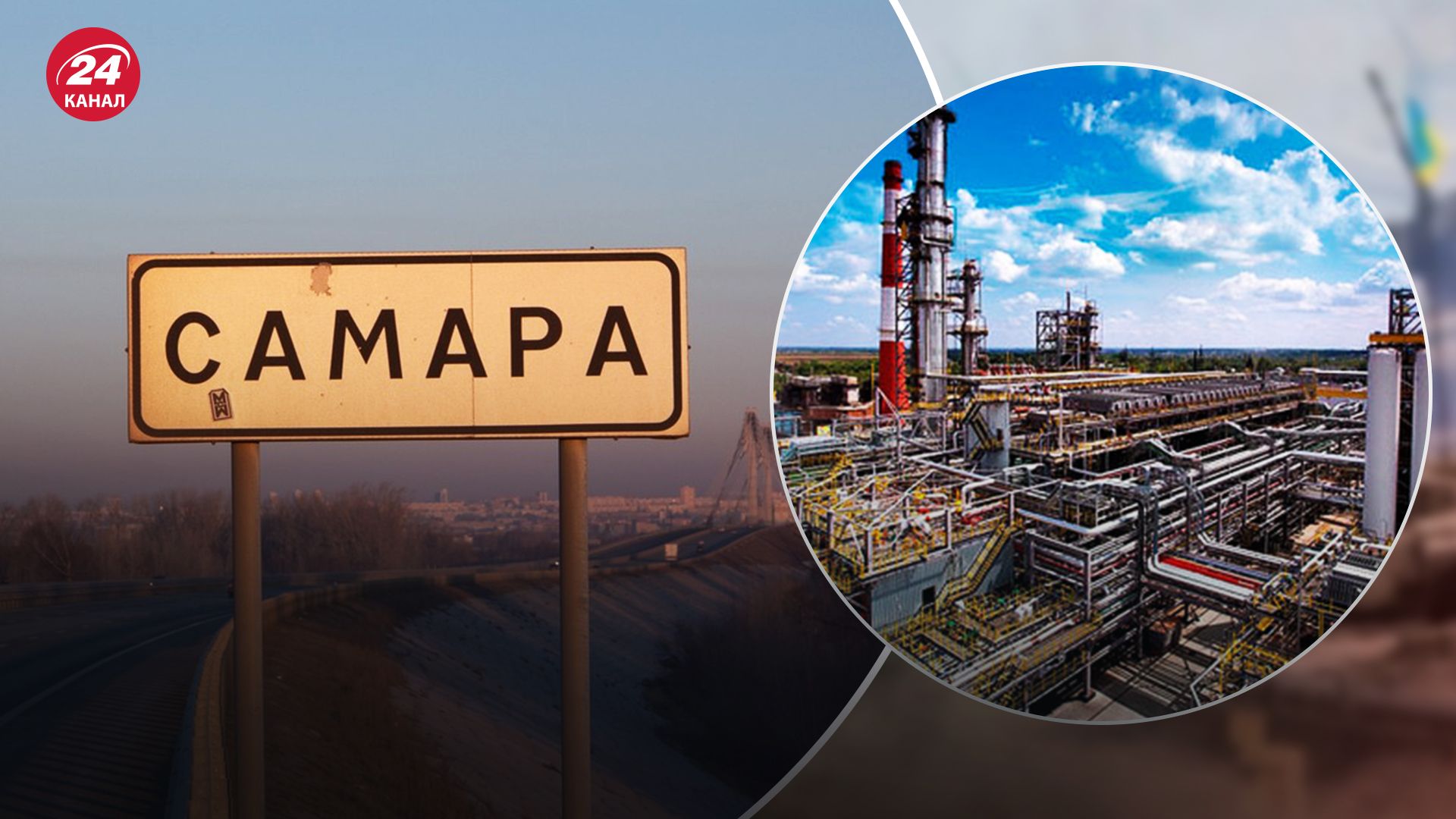 В Самаре раздавались взрывы на нефтеперерабатывающем заводе В Самаре раздавались взрывы на нефтеперерабатывающем заводе