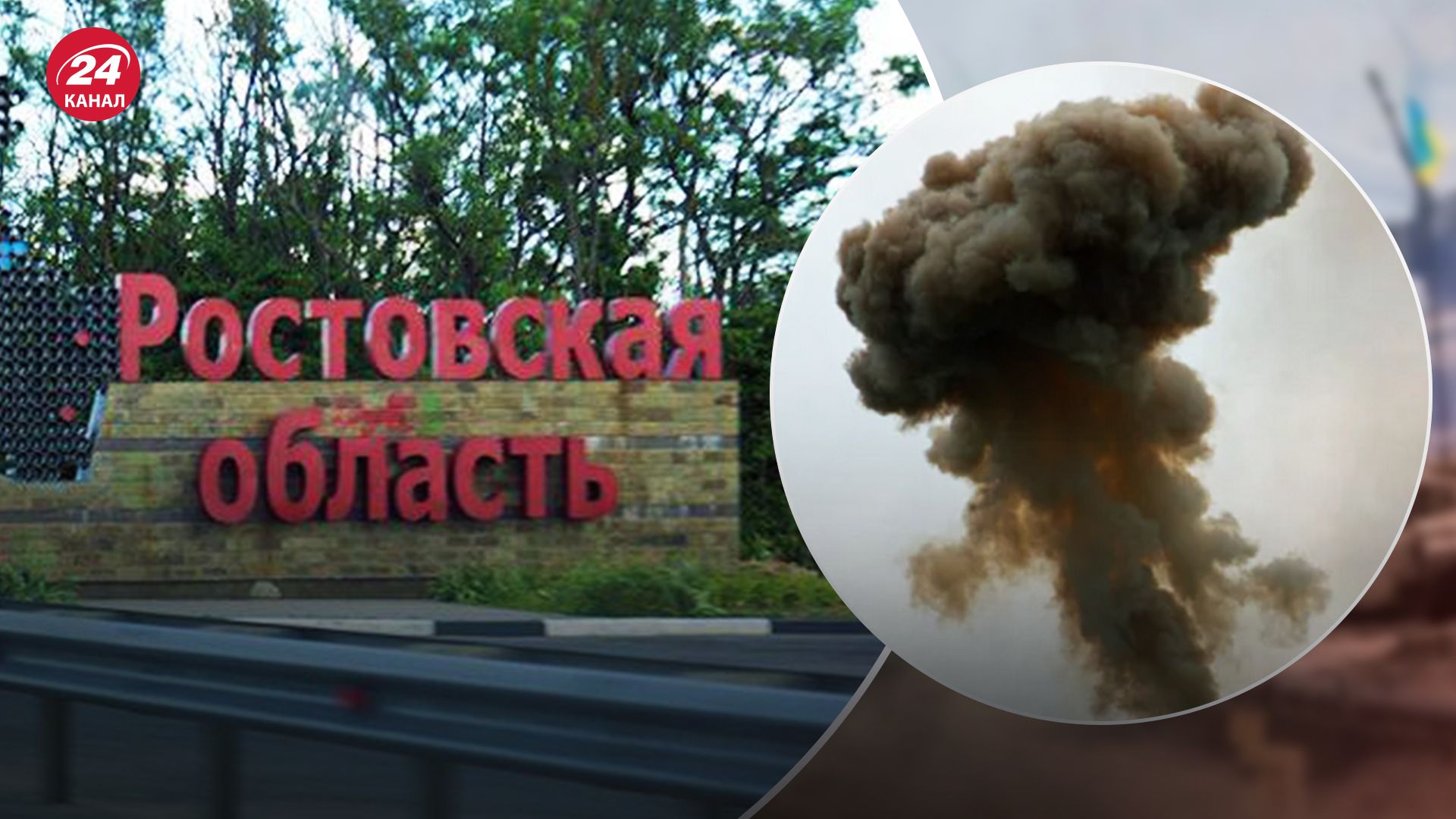 В Ростовской области продолжает цвести "хлопок"