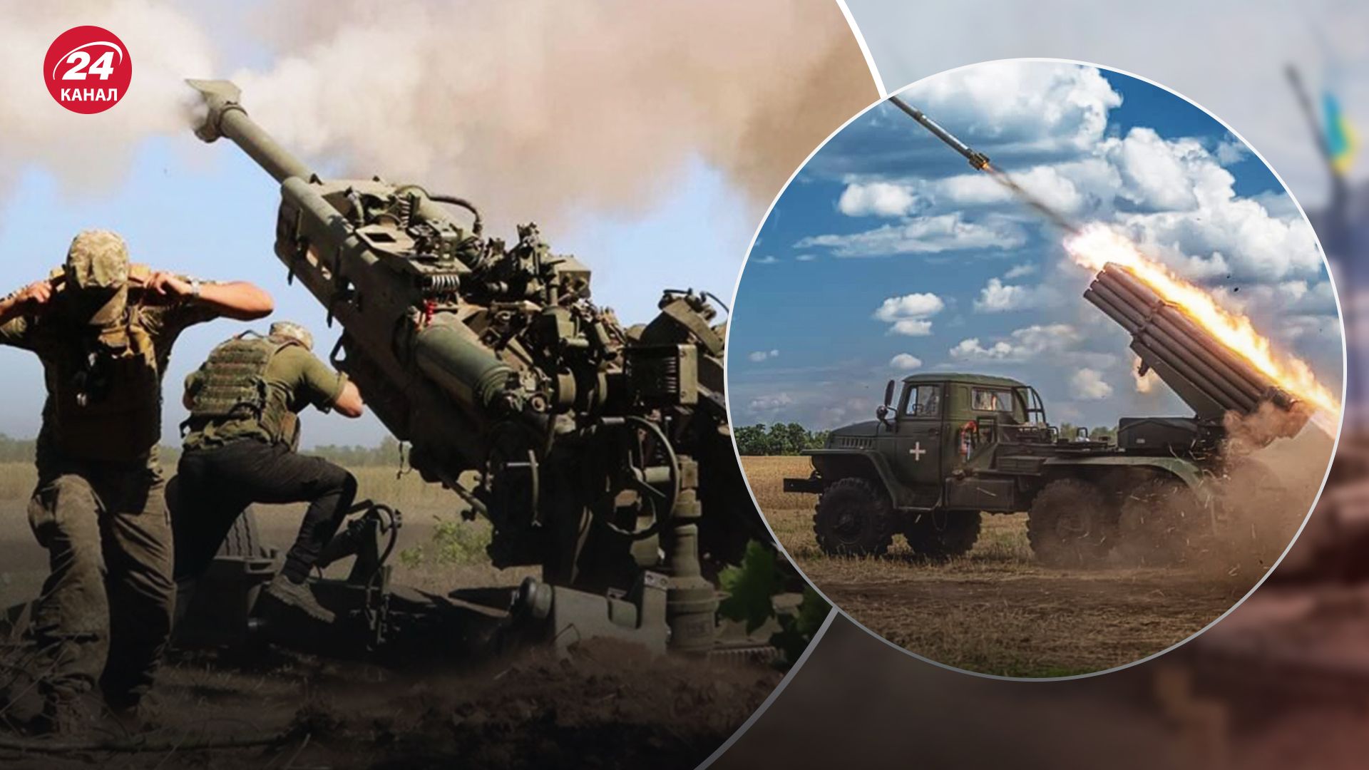 Яка ситуація на фронті 28 липня Яка ситуація на фронті 28 липня