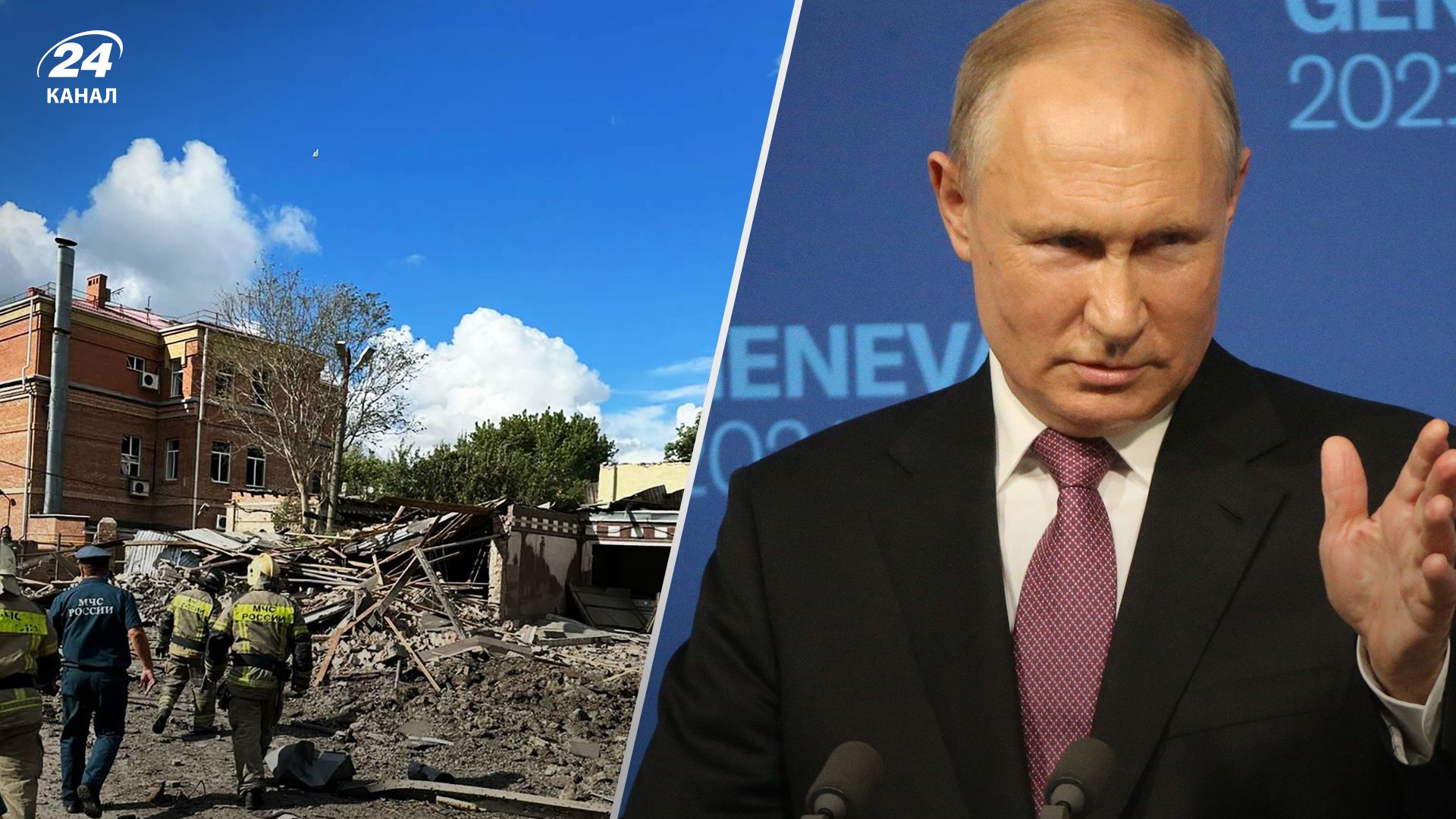 Вибухи у Таганрозі 28 липня 2023 - Володимиру Путіну доповіли лише через декілька годин Вибухи у Таганрозі 28 липня 2023 - Володимиру Путіну доповіли лише через декілька годин