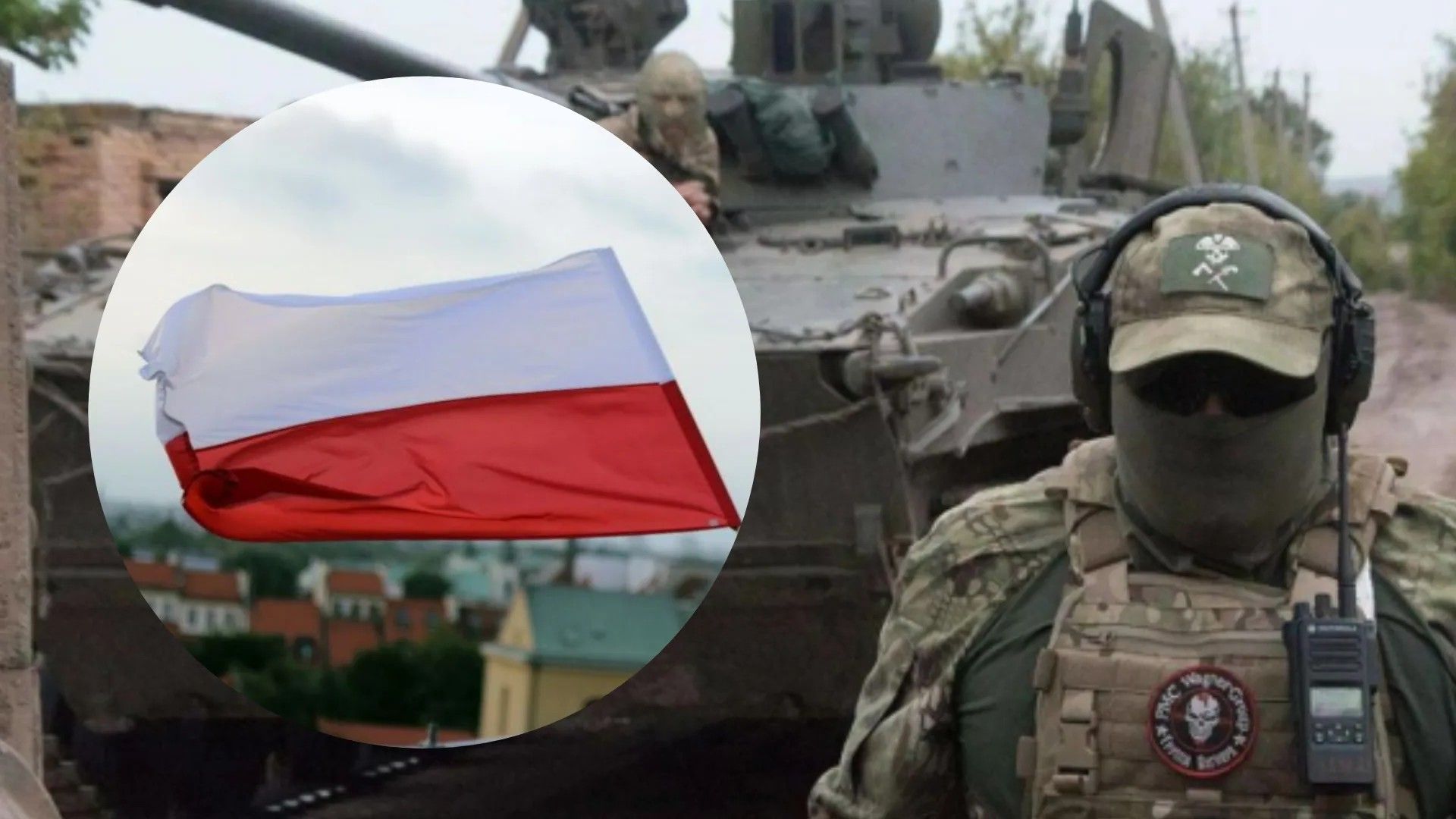 Вагнерівці можуть влаштовувати провокації на кордоні з Польщею