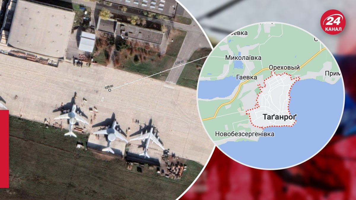 Таганрог на карте – над городом у авиабазы и порта россияне сбили ракету -  24 Канал