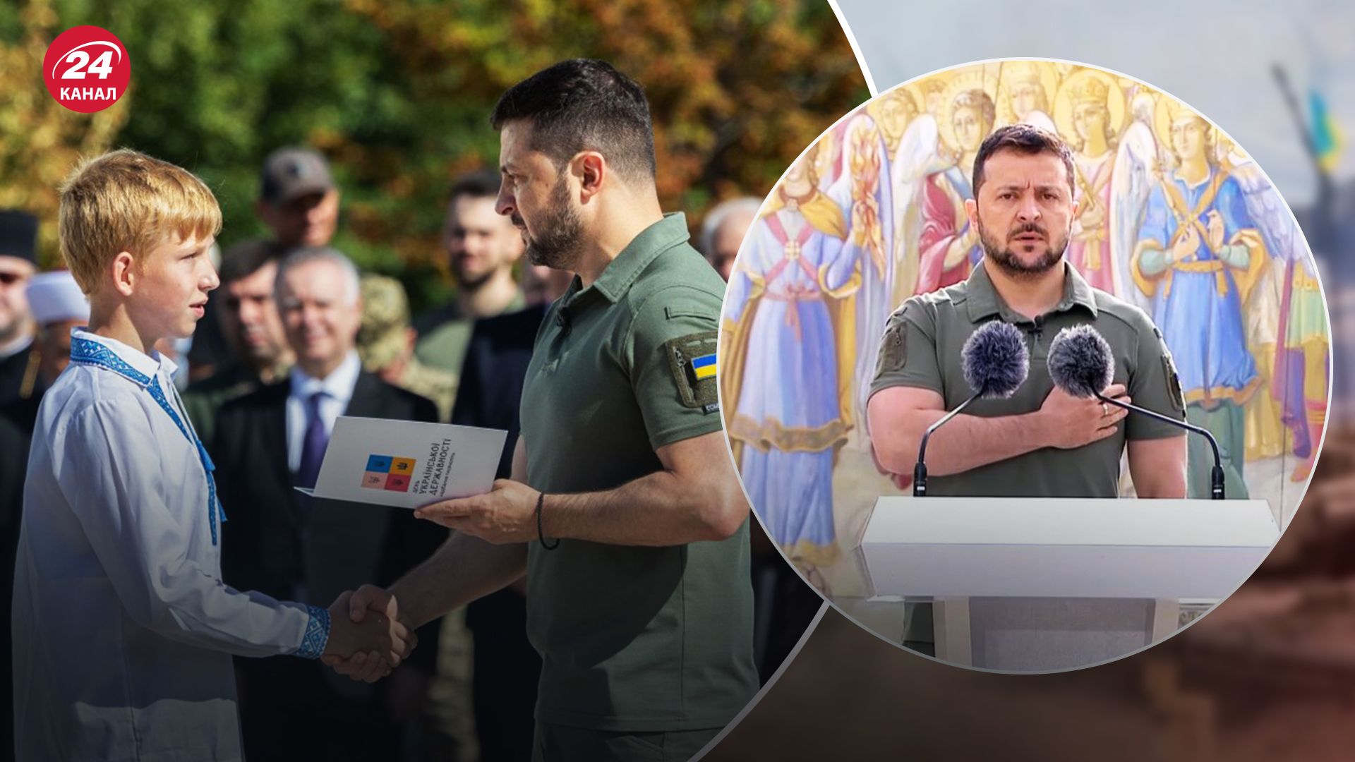 Зеленський вручив паспорти дітям українських захисників