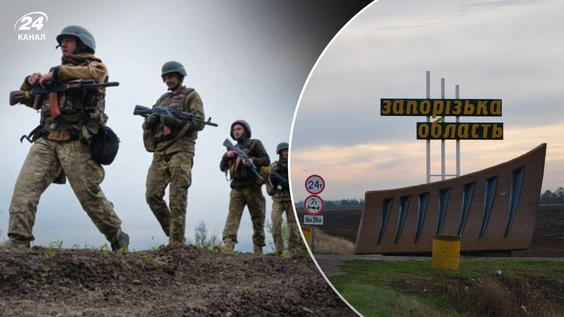 Контрнаступ ЗСУ - як розвиваються український наступ на Півдні Контрнаступ ЗСУ - як розвиваються український наступ на Півдні