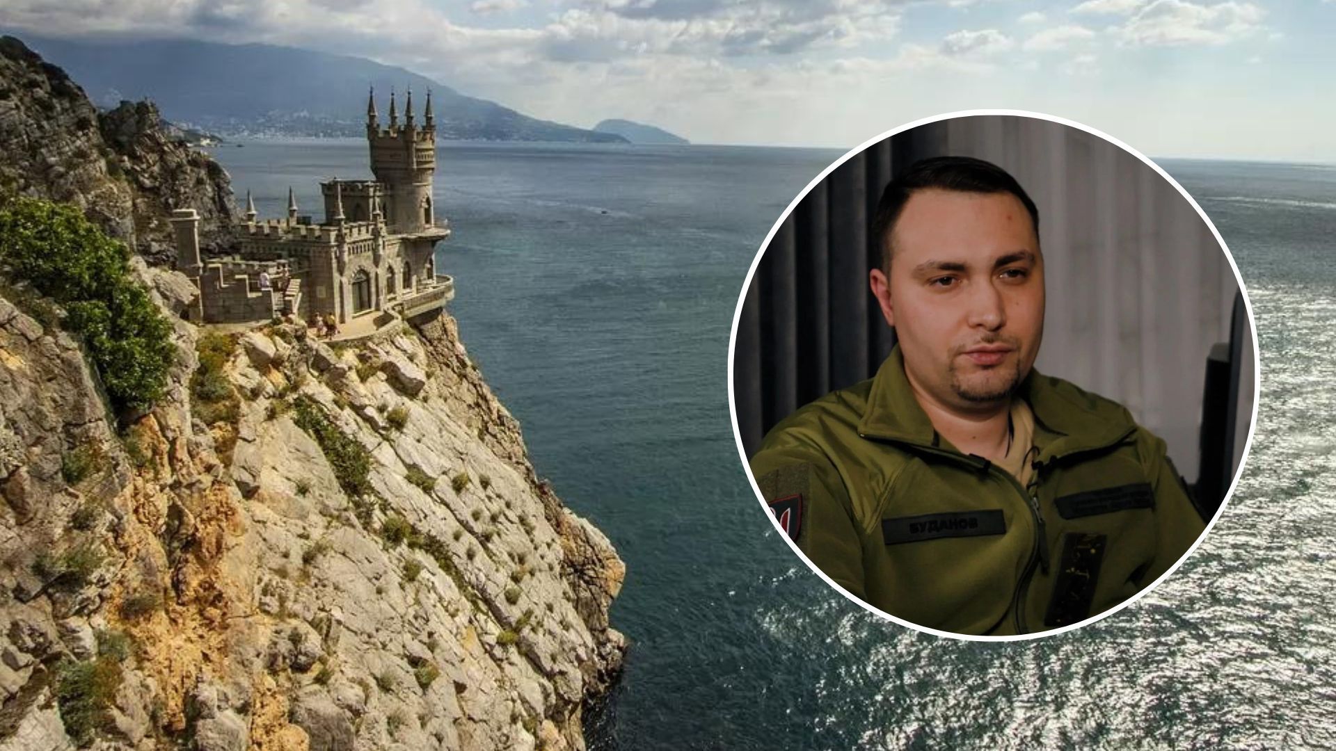 Буданов відповів, коли ЗСУ зайдуть у Крим Буданов відповів, коли ЗСУ зайдуть у Крим