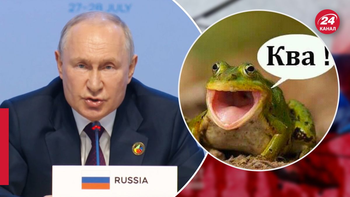 Путин выступил на саммите Россия – Африка 28 июля 2023 года – что сказал об Украине - 24 Канал Путин выступил на саммите Россия – Африка 28 июля 2023 года – что сказал об Украине - 24 Канал