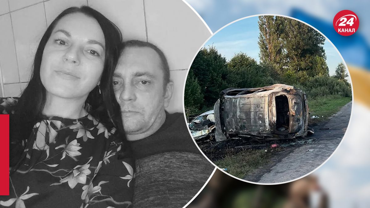 Авария на Хмельнитчине, в которой погибла семья из Нетешина 23 июля 2023 года - 24 Канал Авария на Хмельнитчине, в которой погибла семья из Нетешина 23 июля 2023 года - 24 Канал
