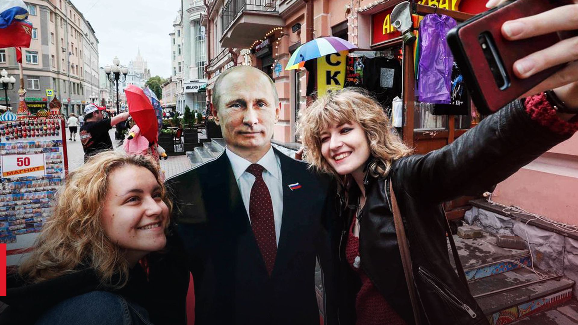 Российские власти переживают о настроениях электората Российские власти переживают о настроениях электората