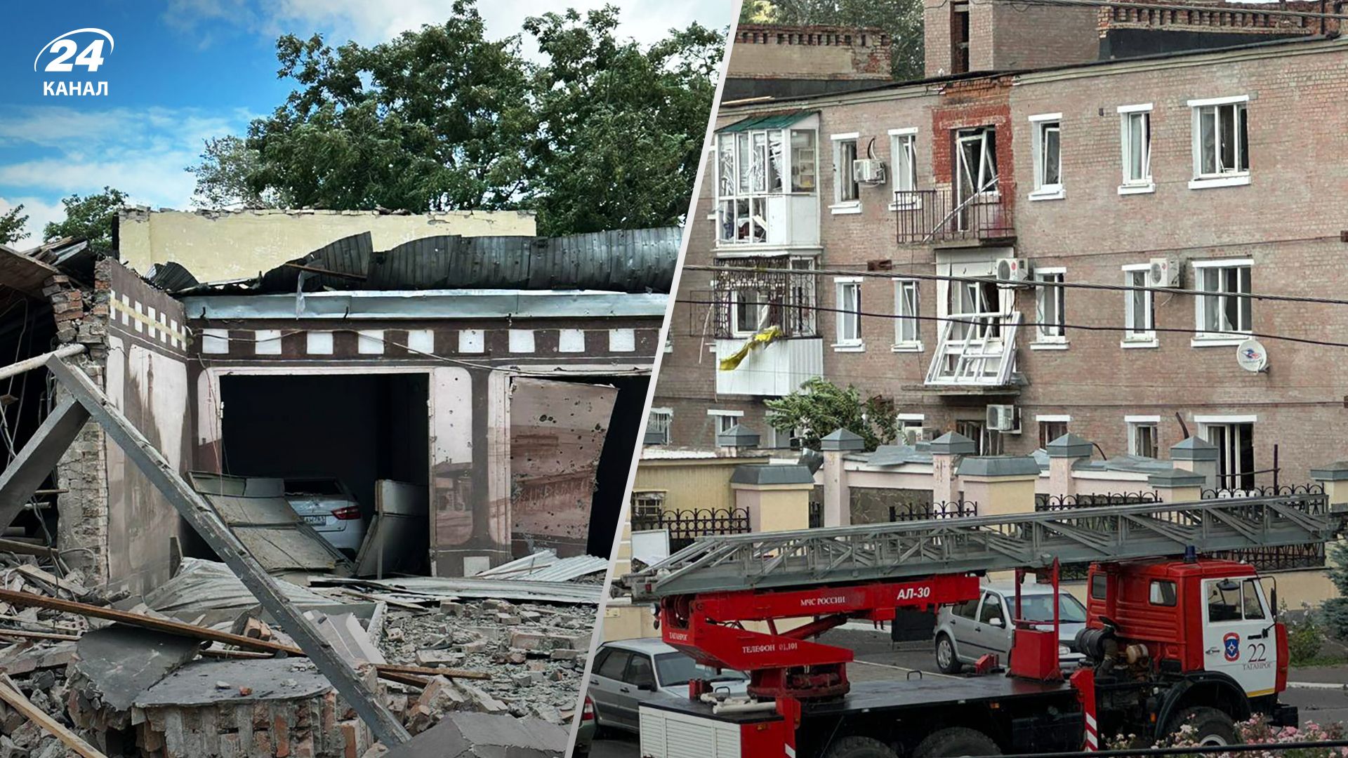 Взрывы в Таганроге 28 июля 2023 года - в Ростове-на-Дону силовики будут всматриваться в небо Взрывы в Таганроге 28 июля 2023 года - в Ростове-на-Дону силовики будут всматриваться в небо