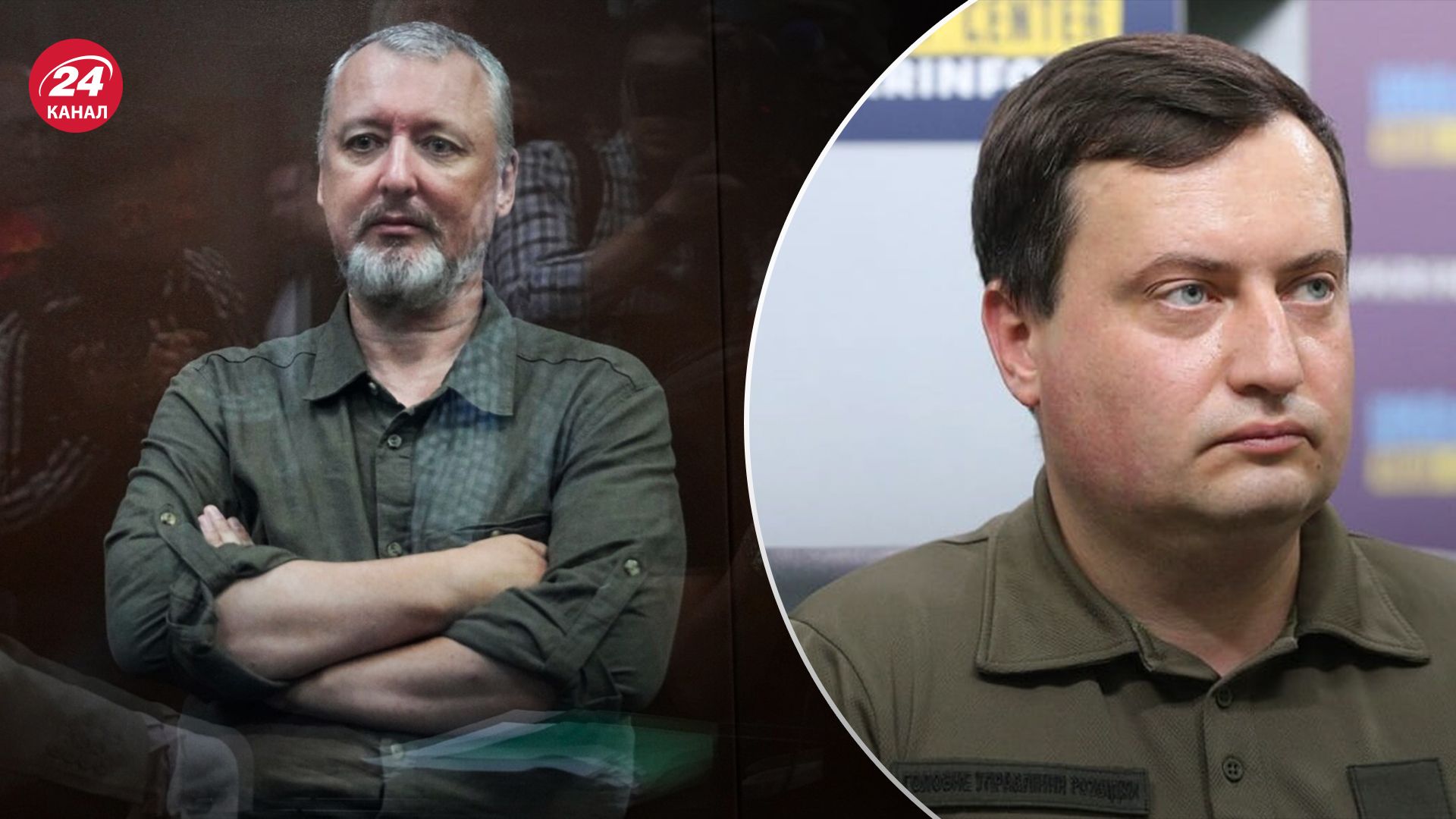 Юсов прокоментував арешт Гіркіна Юсов прокоментував арешт Гіркіна