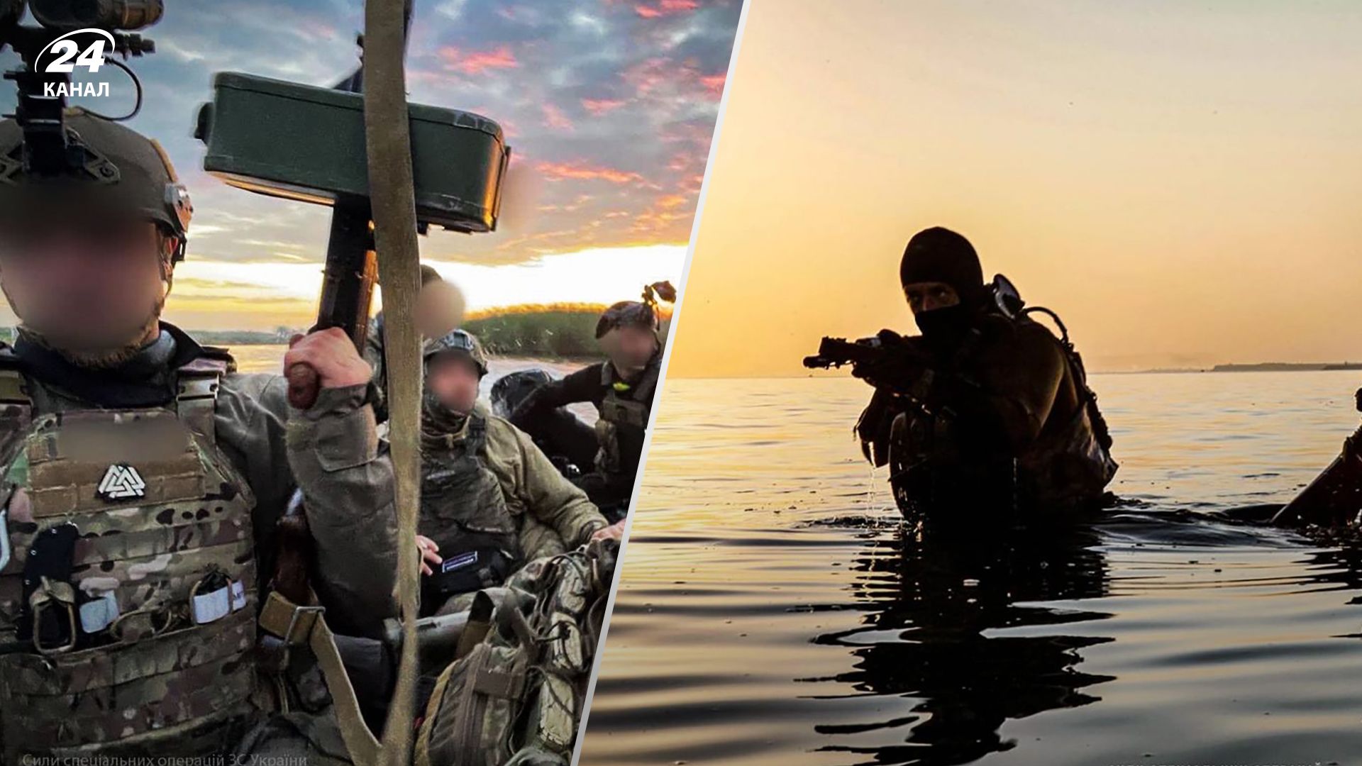 День ССО 29 липня 2023 - як вітають Зеленський, Хоренко, Лукащук - Новини України День ССО 29 липня 2023 - як вітають Зеленський, Хоренко, Лукащук - Новини України