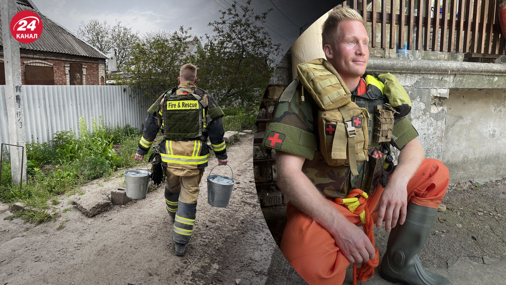 Нильс Таль помогает украинским пожарным