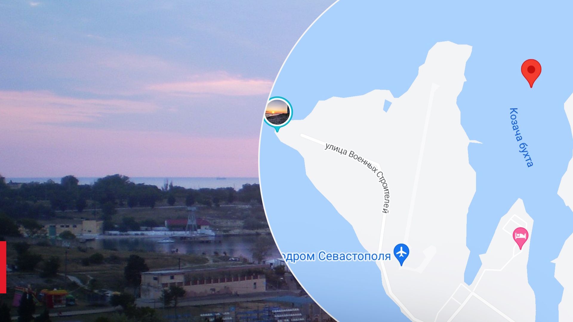 В Казачьей бухте в Крыму взорвался склад боеприпасов россиян, – ГУР В Казачьей бухте в Крыму взорвался склад боеприпасов россиян, – ГУР