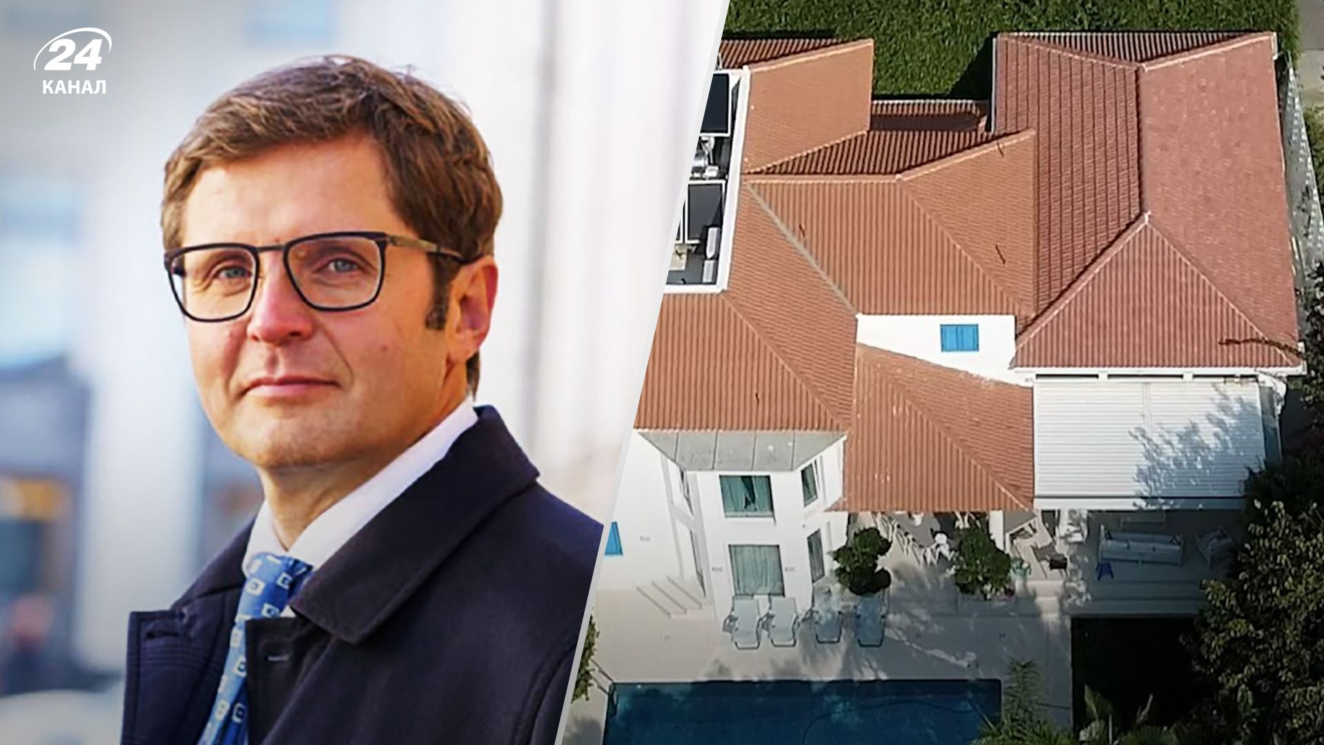 Андрій Холодов не ходить у Раду - розслідування Схем про нардепа від Слуги народу Андрій Холодов не ходить у Раду - розслідування Схем про нардепа від Слуги народу