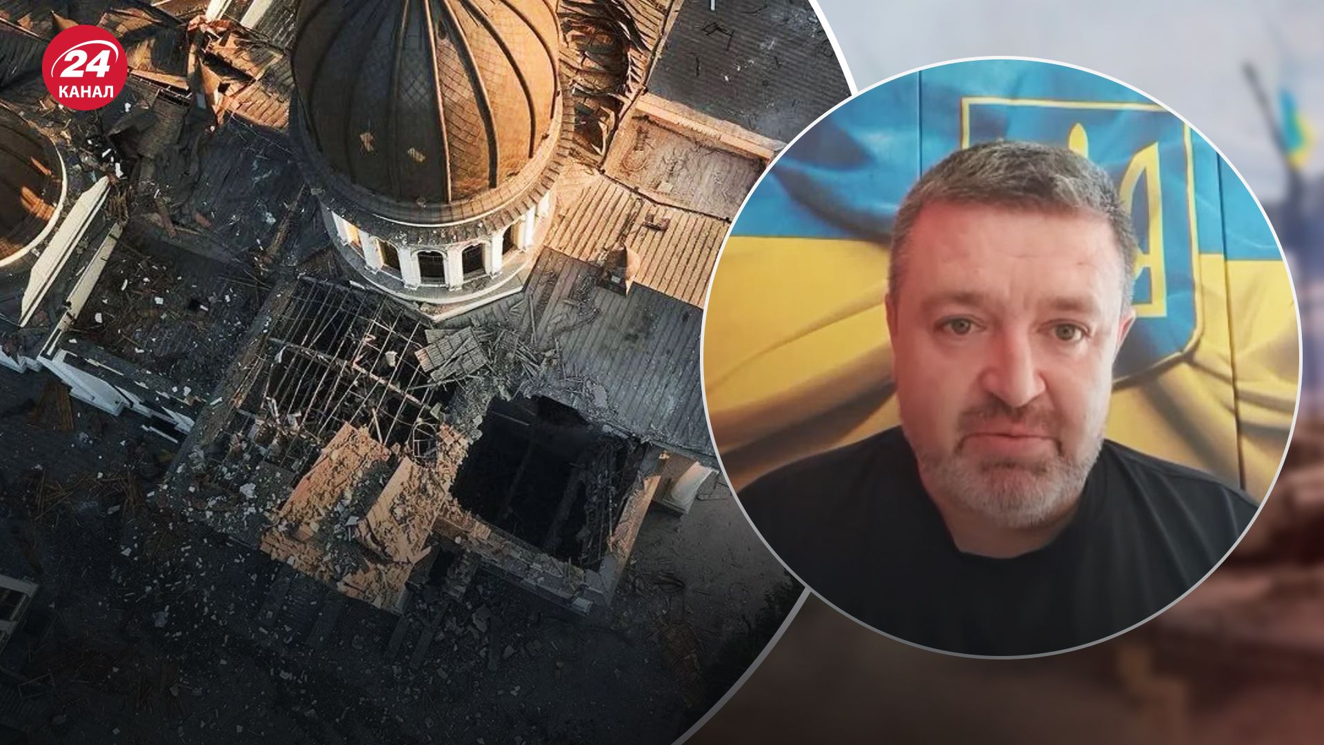 Обстріли Одеси призвели до чималих руйнувань Обстріли Одеси призвели до чималих руйнувань