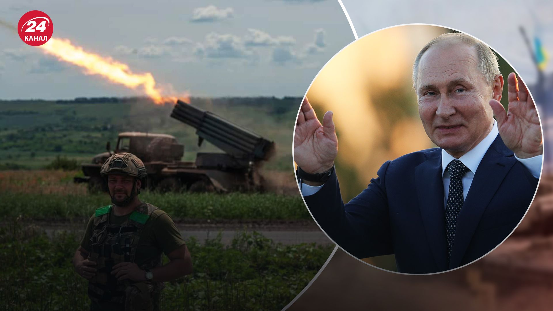 Когда устранят Путина Когда устранят Путина