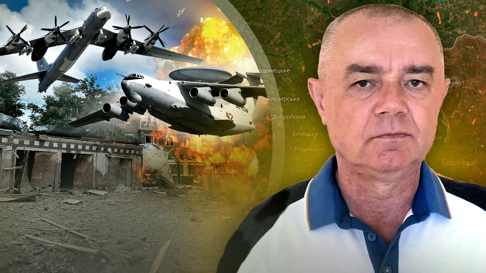 Хлопок в Таганроге – Свитан объяснил, по чему там нужно бить - 24 Канал Хлопок в Таганроге – Свитан объяснил, по чему там нужно бить - 24 Канал