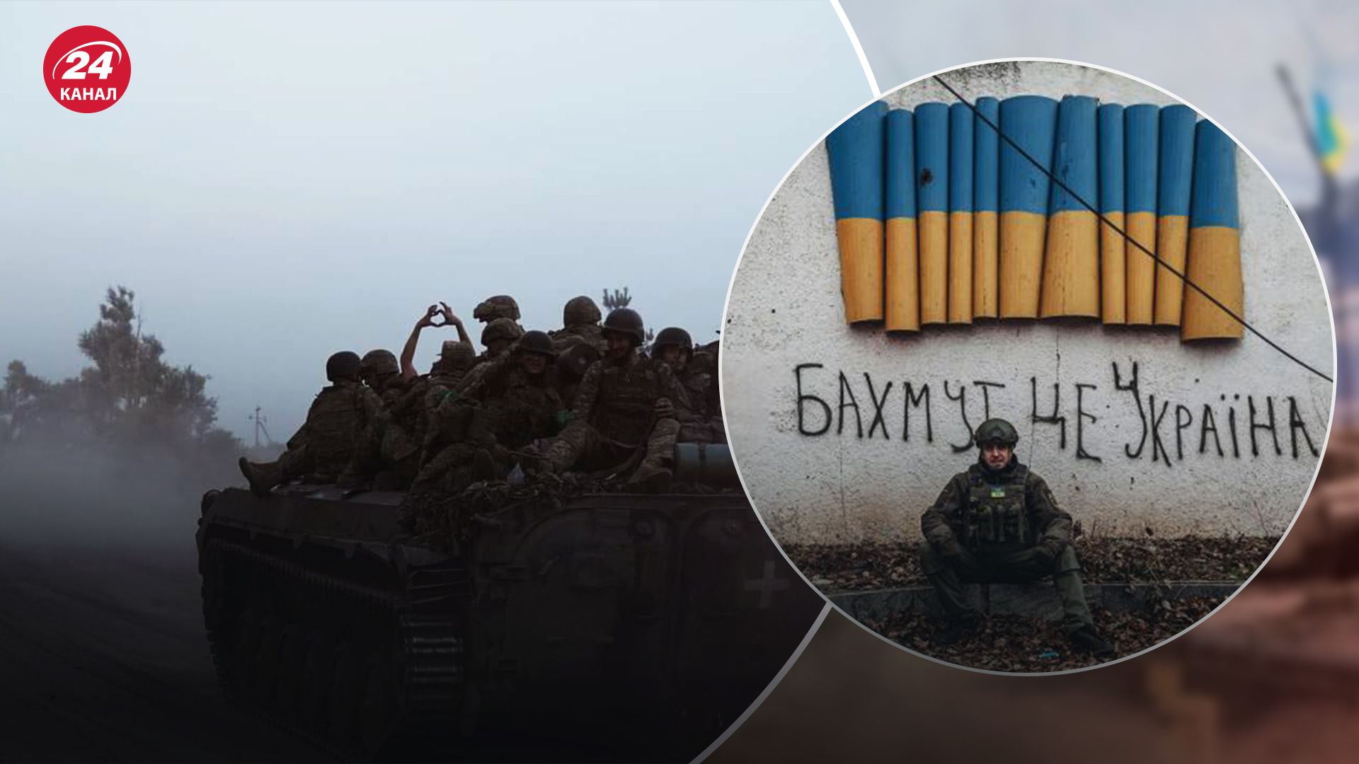 Що відбувається біля Кліщіївки Що відбувається біля Кліщіївки