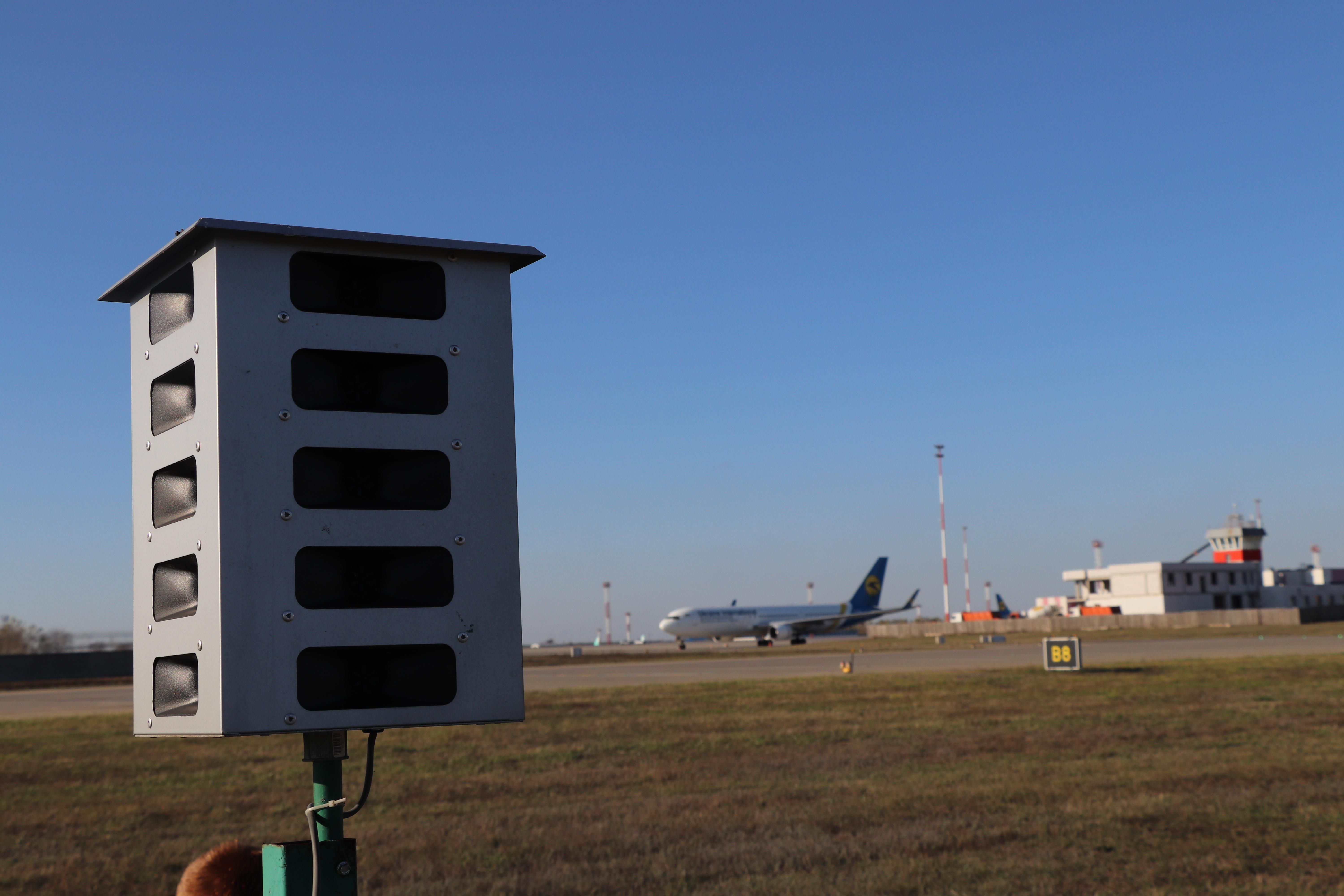 Летать в Украину пока опасно Летать в Украину пока опасно