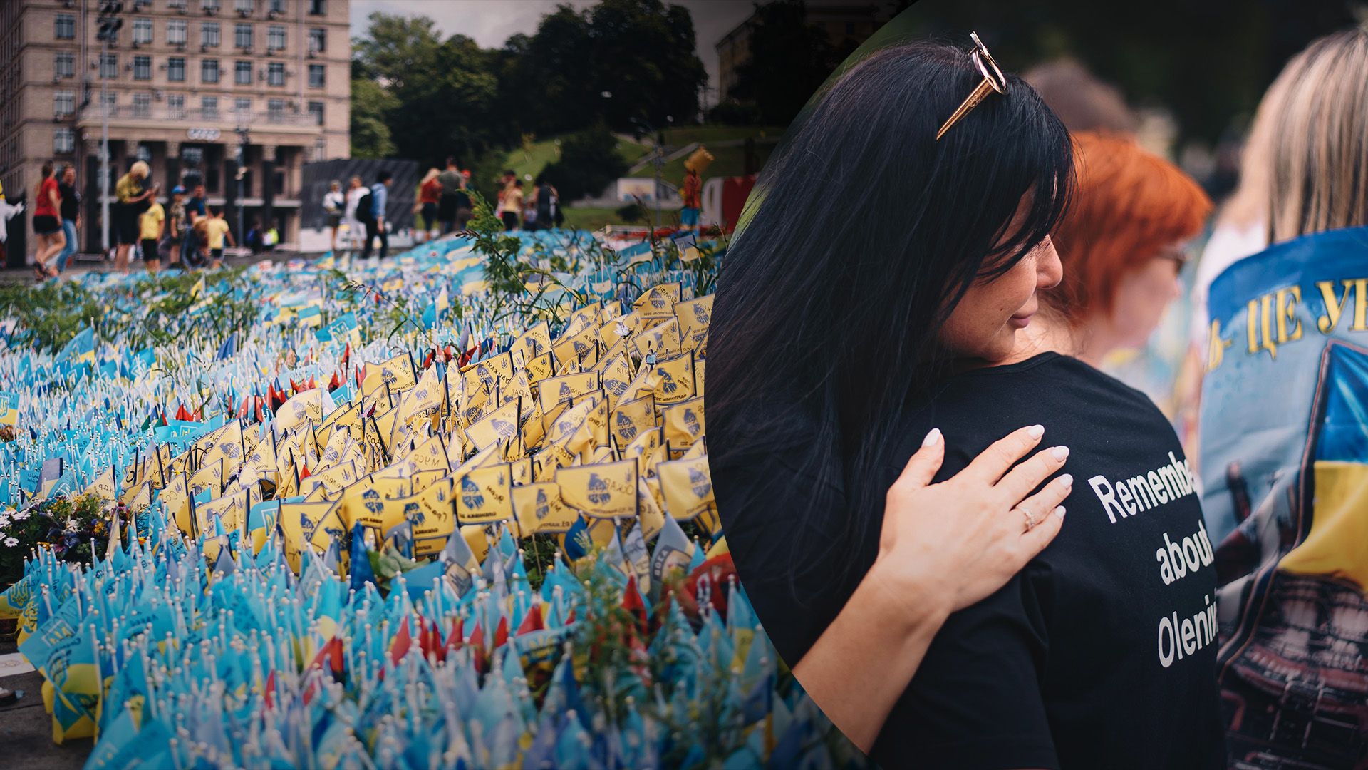 В Киеве почтили память погибших в Еленовке В Киеве почтили память погибших в Еленовке