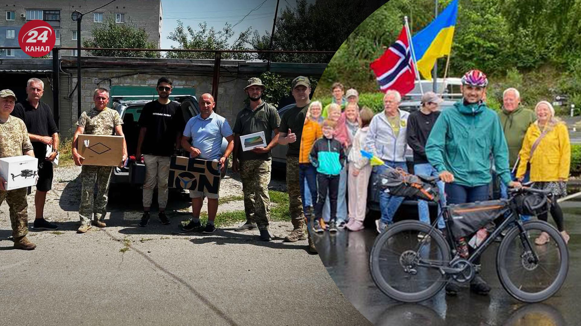 Мэр норвежского города собрал тысячи гривен для ВСУ