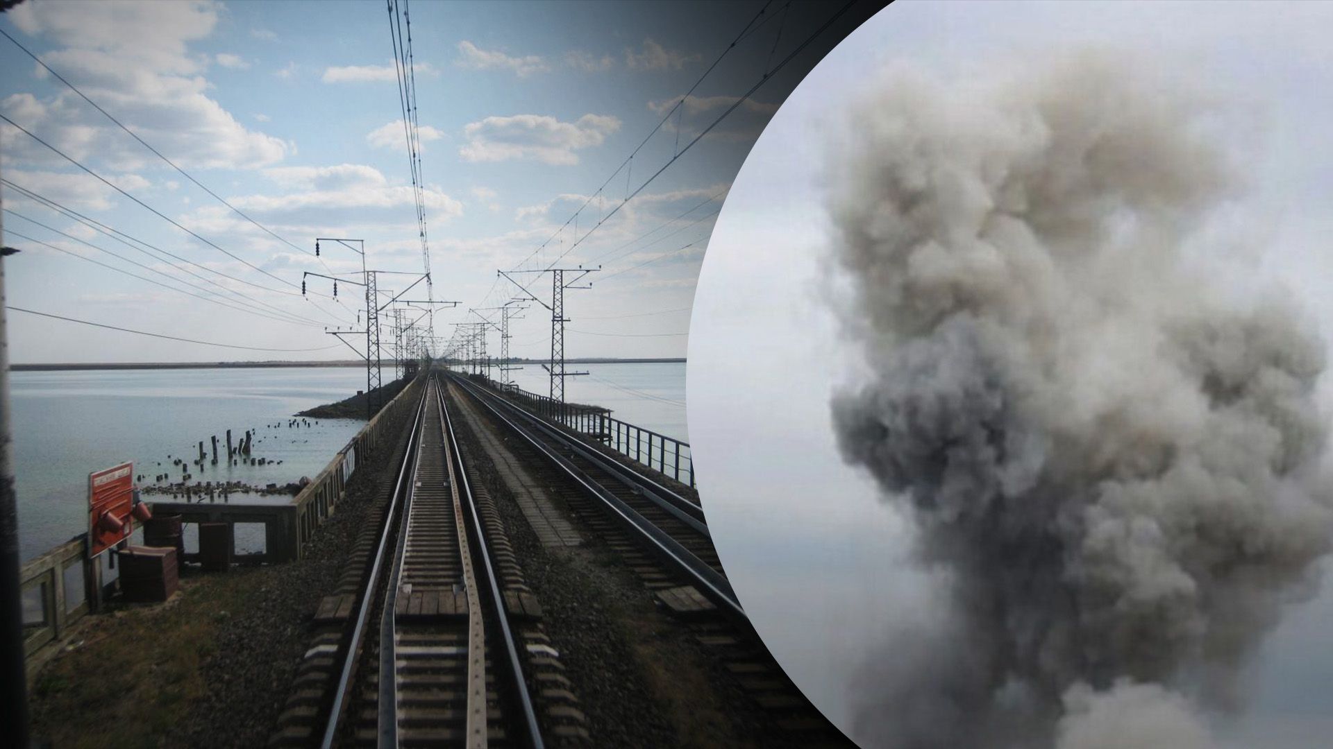 Росіяни бідкаються через нібито атаку на залізницю Росіяни бідкаються через нібито атаку на залізницю