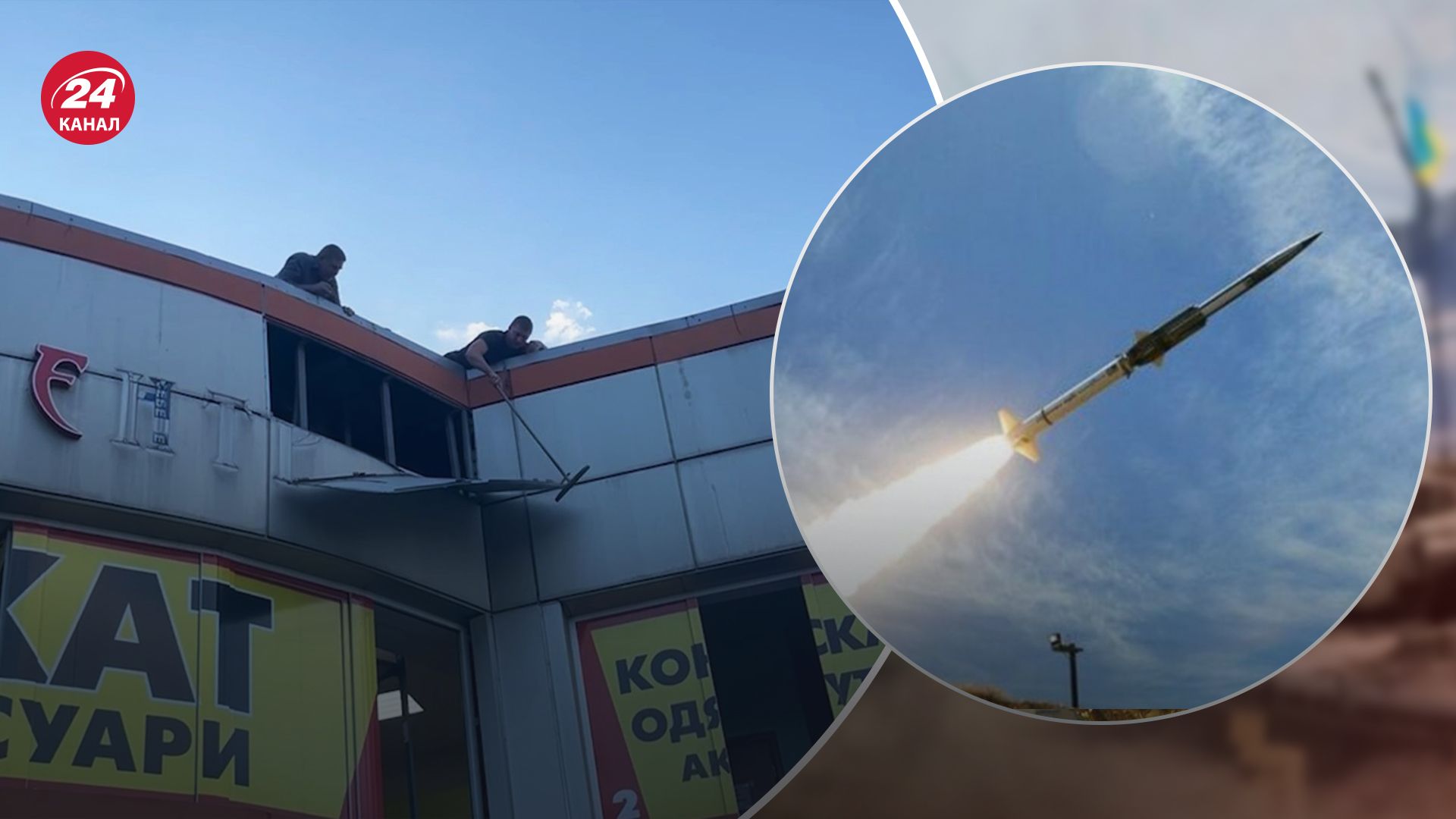 Россия обстреляла Запорожье Россия обстреляла Запорожье