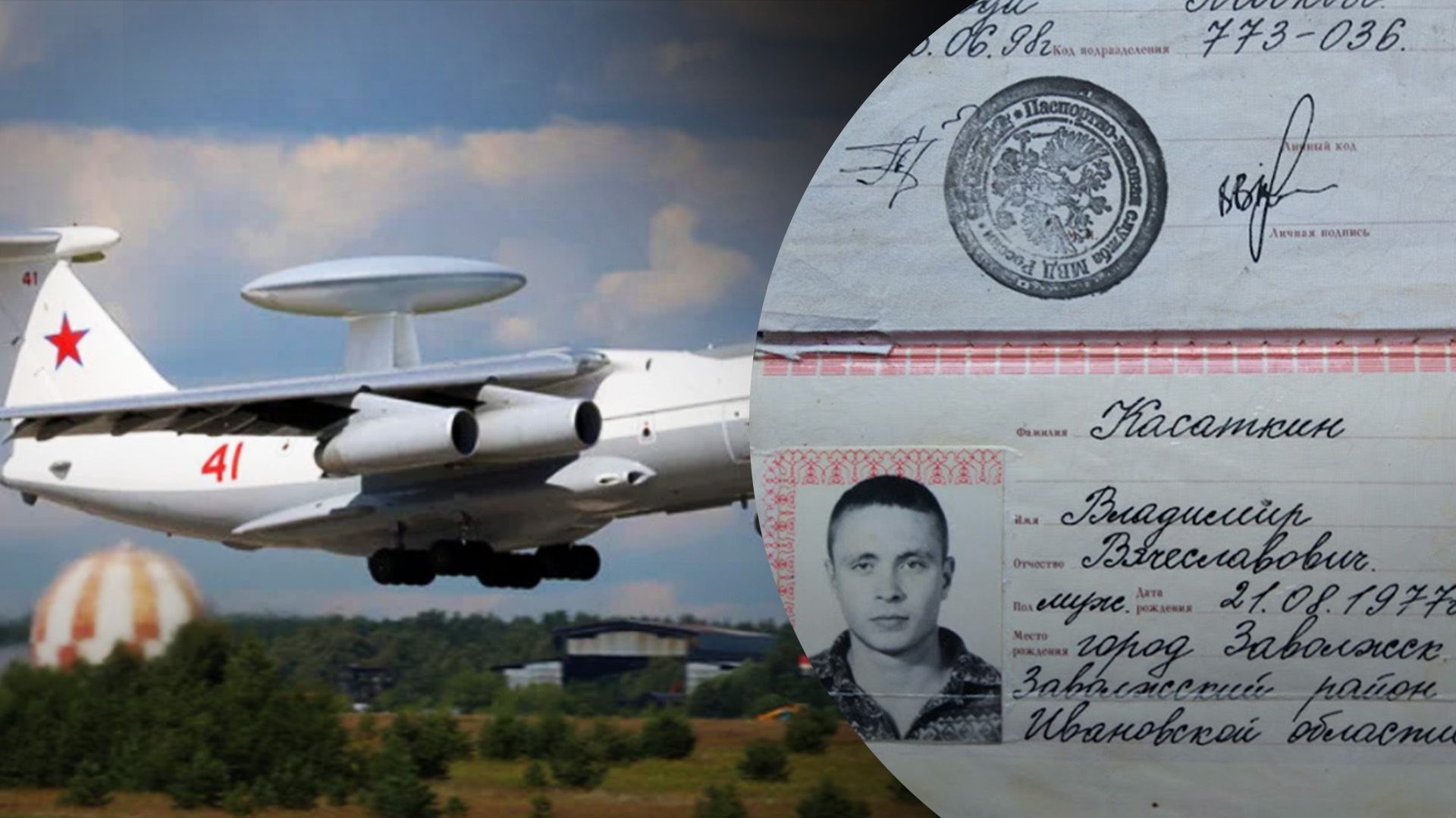 Наши хакеры взломали почту русского подполковника Наши хакеры взломали почту русского подполковника