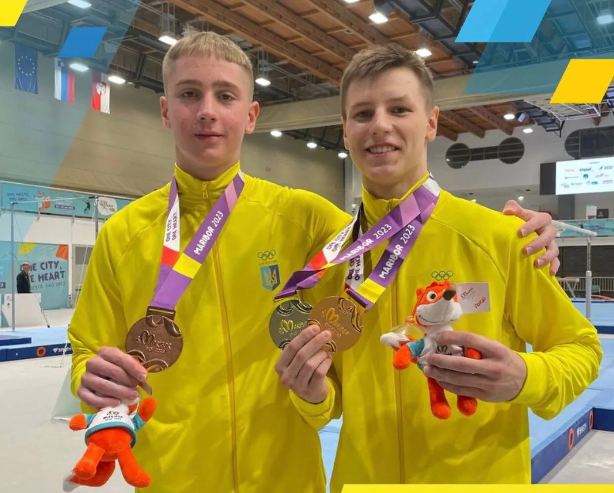 Призери Призери