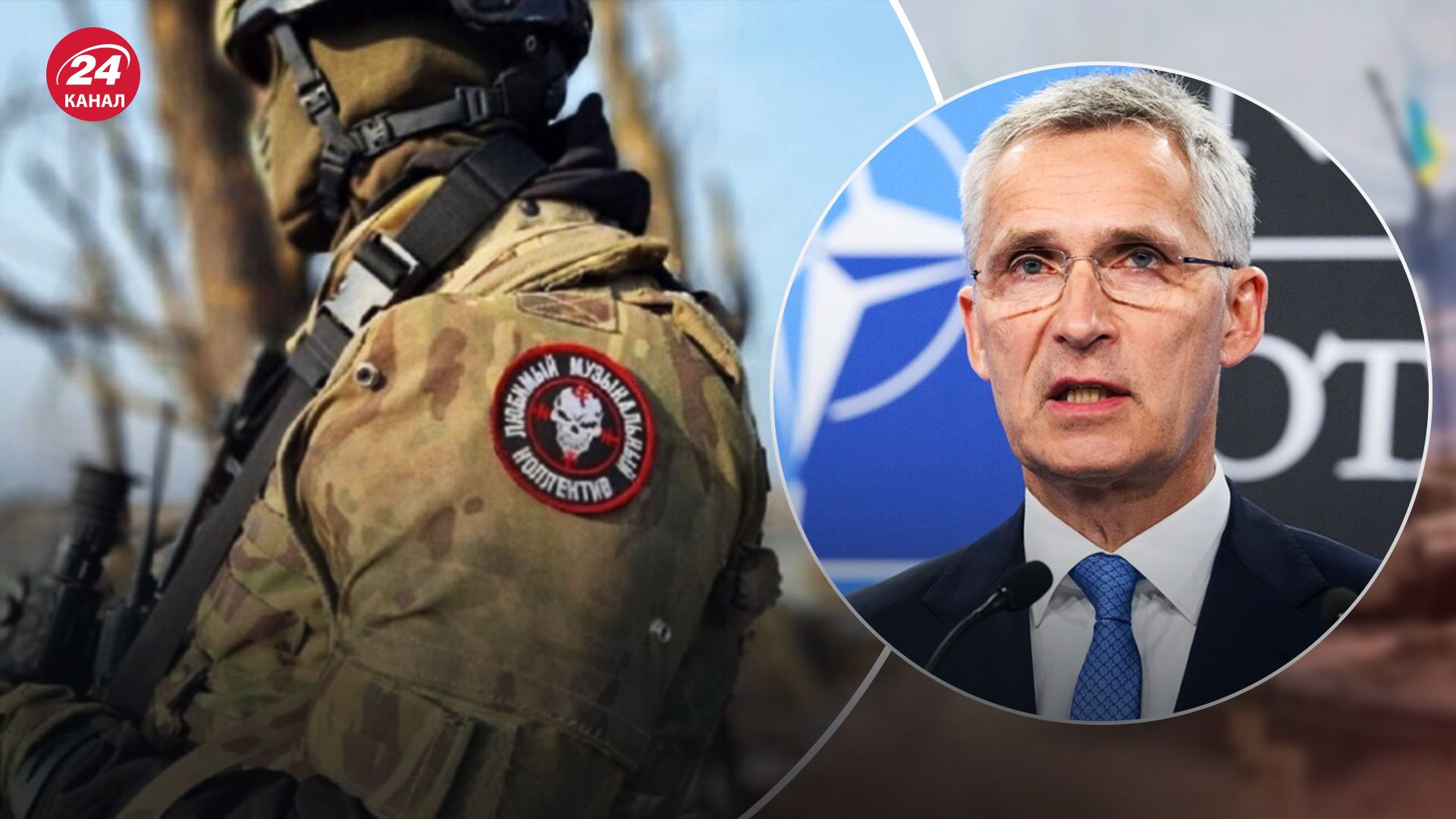 Як зреагує НАТО на провокації вагнерівців