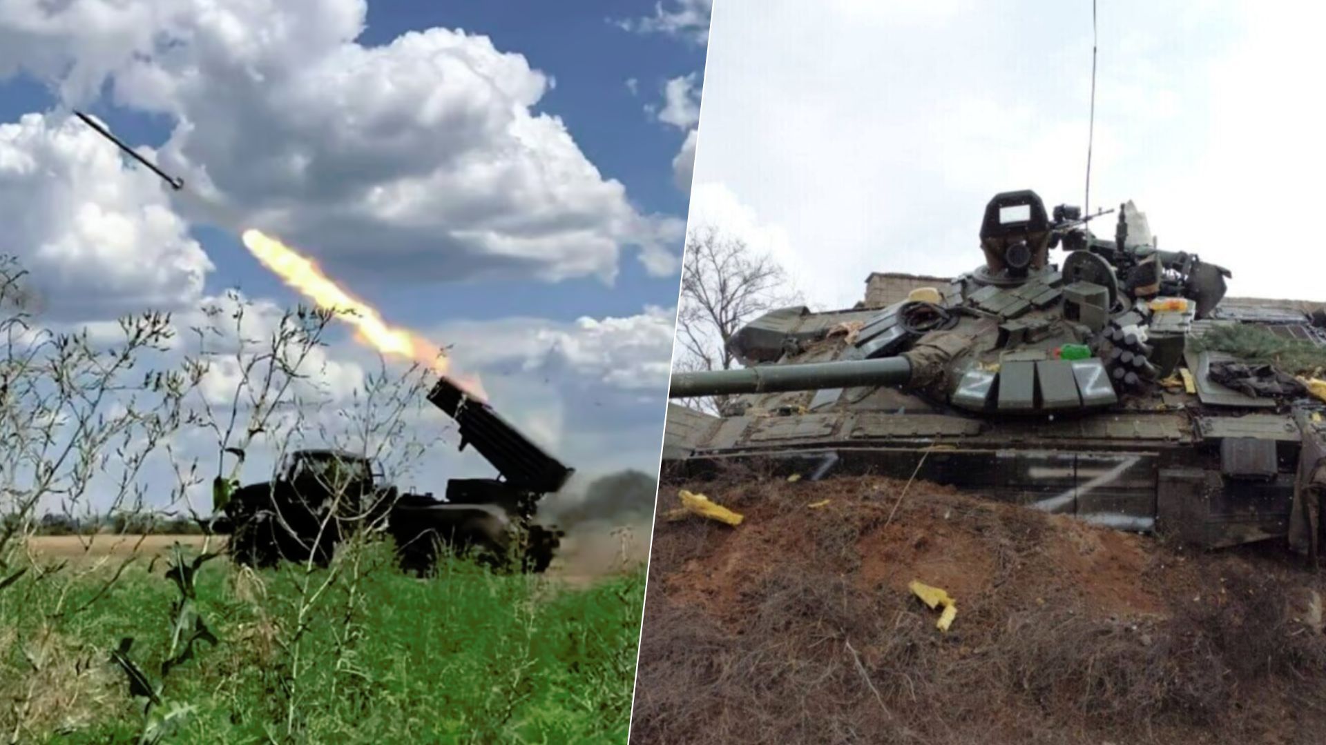 Колосальні втрати ворога на 30 липня Колосальні втрати ворога на 30 липня