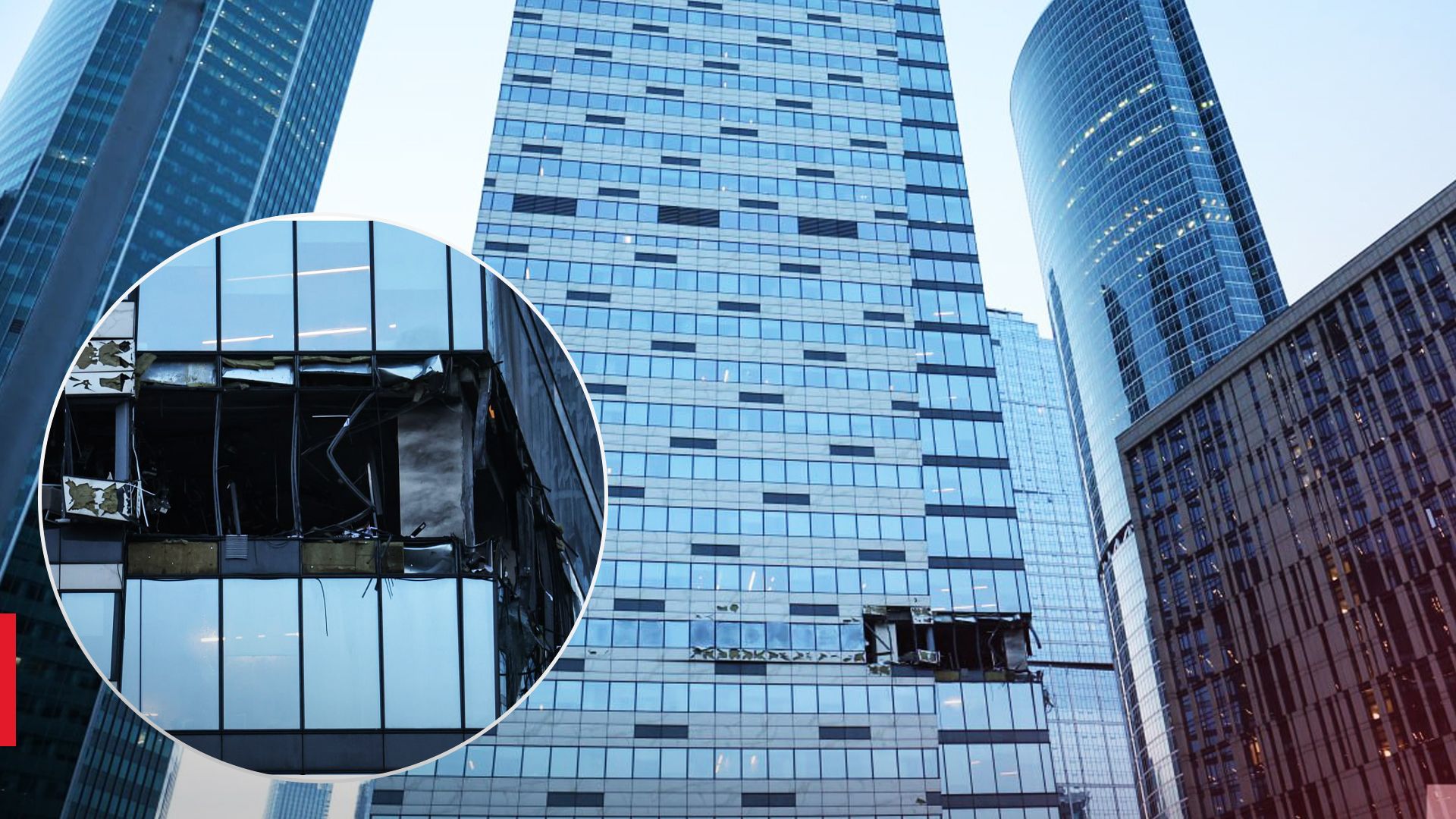 "Нашу вежу підірвали": у мережі показали наслідки нової атаки дронів на Москву - 24 Канал "Нашу вежу підірвали": у мережі показали наслідки нової атаки дронів на Москву - 24 Канал